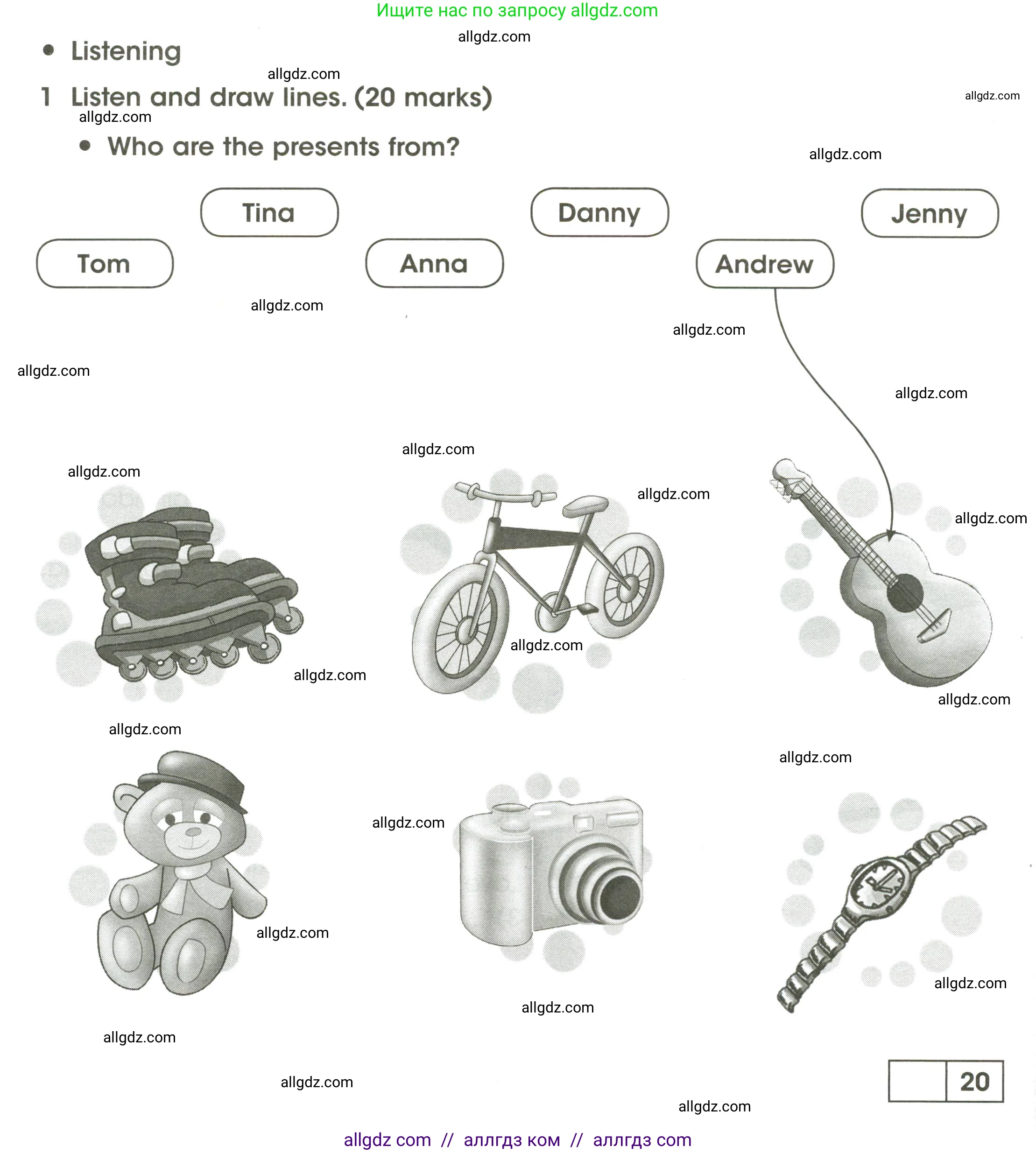 Английский язык (english), 3 класс контрольные задания (test booklet), автор: Баранова Ксения Михайловна (Baranova Ksenia), издательство Просвещение, Москва, 2023, серого цвета, страница 30, номер 1, Условие
