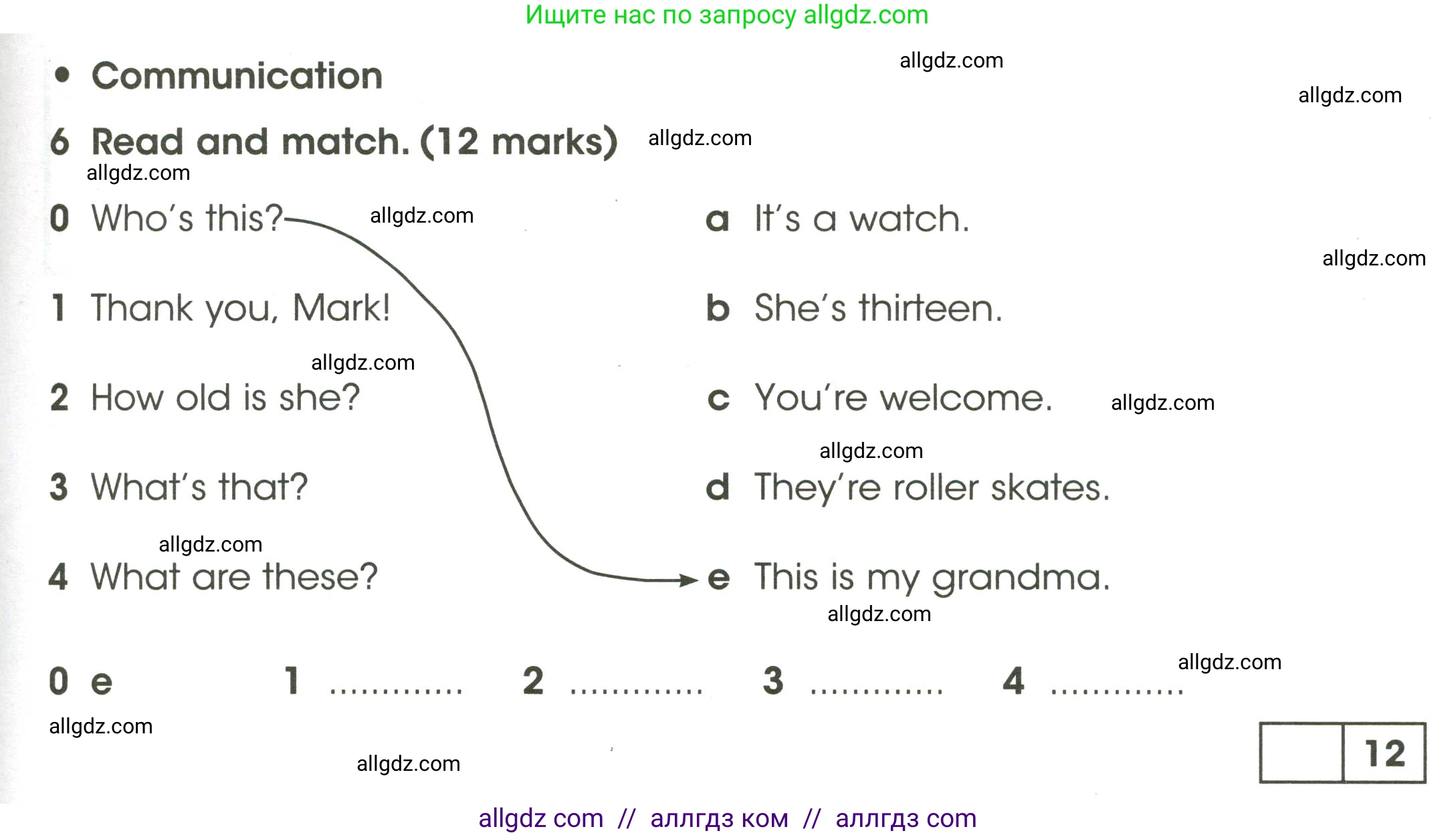 Английский язык (english), 3 класс контрольные задания (test booklet), автор: Баранова Ксения Михайловна (Baranova Ksenia), издательство Просвещение, Москва, 2023, серого цвета, страница 33, номер 6, Условие