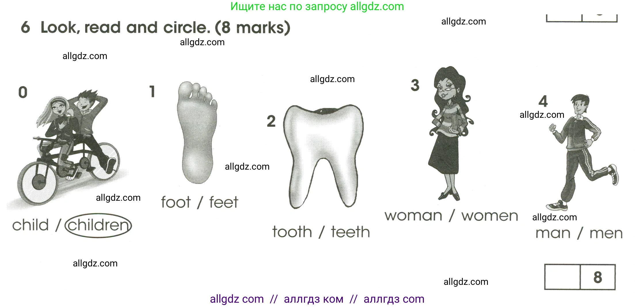 Английский язык (english), 3 класс контрольные задания (test booklet), автор: Баранова Ксения Михайловна (Baranova Ksenia), издательство Просвещение, Москва, 2023, серого цвета, страница 38, номер 6, Условие