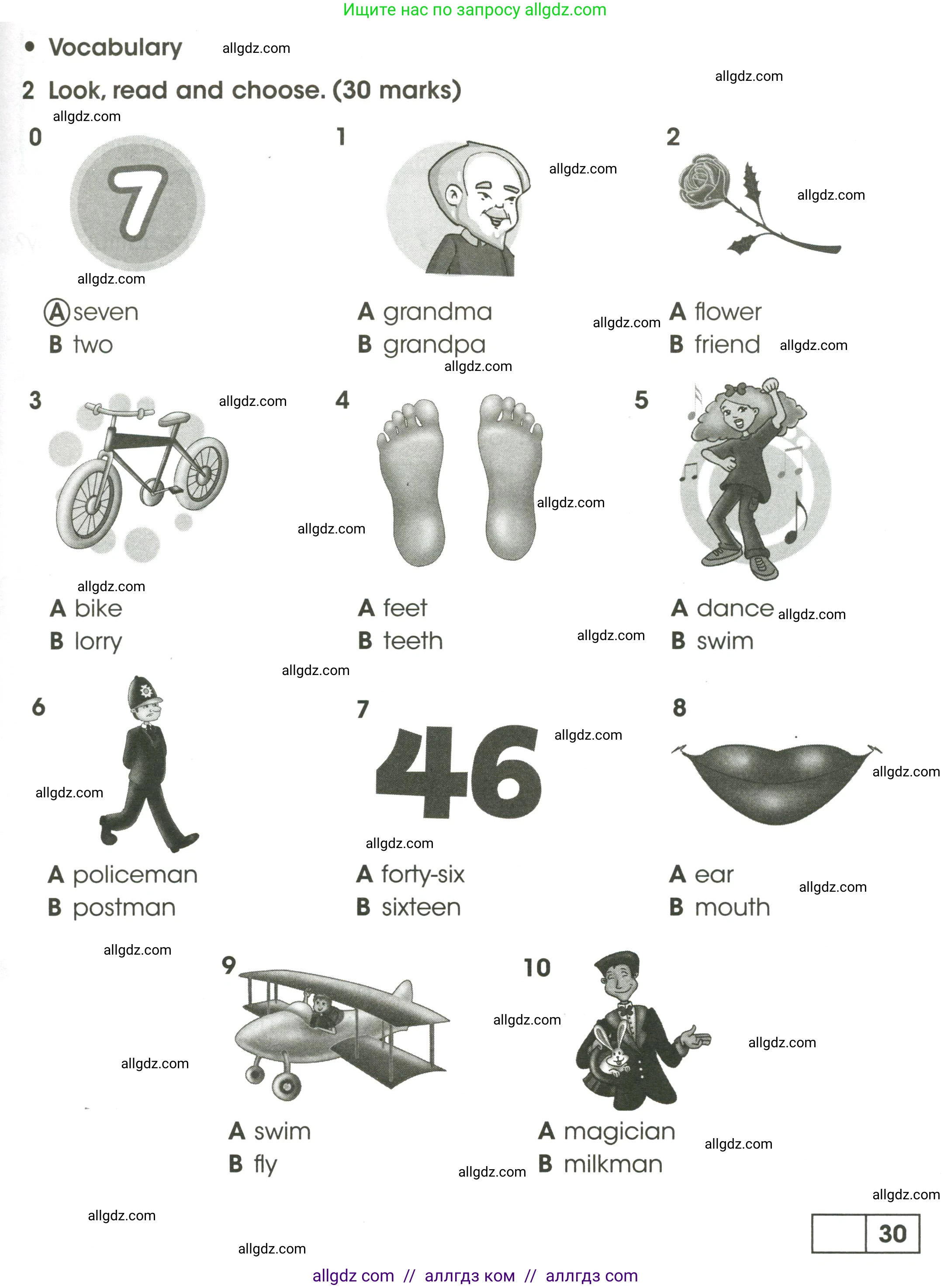 Английский язык (english), 3 класс контрольные задания (test booklet), автор: Баранова Ксения Михайловна (Baranova Ksenia), издательство Просвещение, Москва, 2023, серого цвета, страница 49, номер 2, Условие