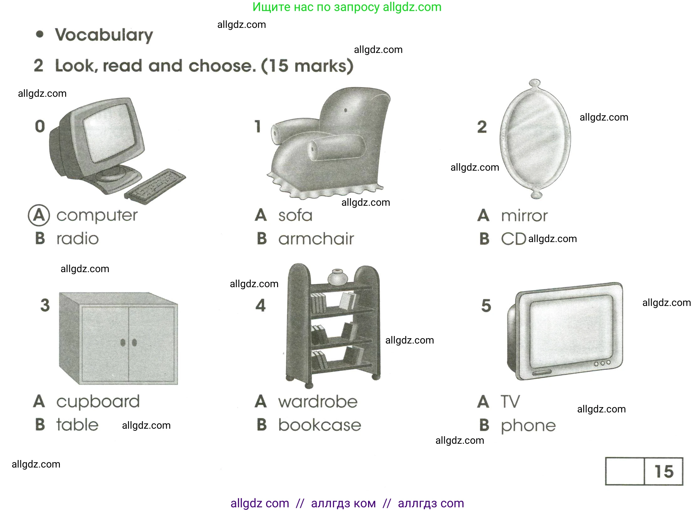 Английский язык (english), 3 класс контрольные задания (test booklet), автор: Баранова Ксения Михайловна (Baranova Ksenia), издательство Просвещение, Москва, 2023, серого цвета, страница 52, номер 2, Условие