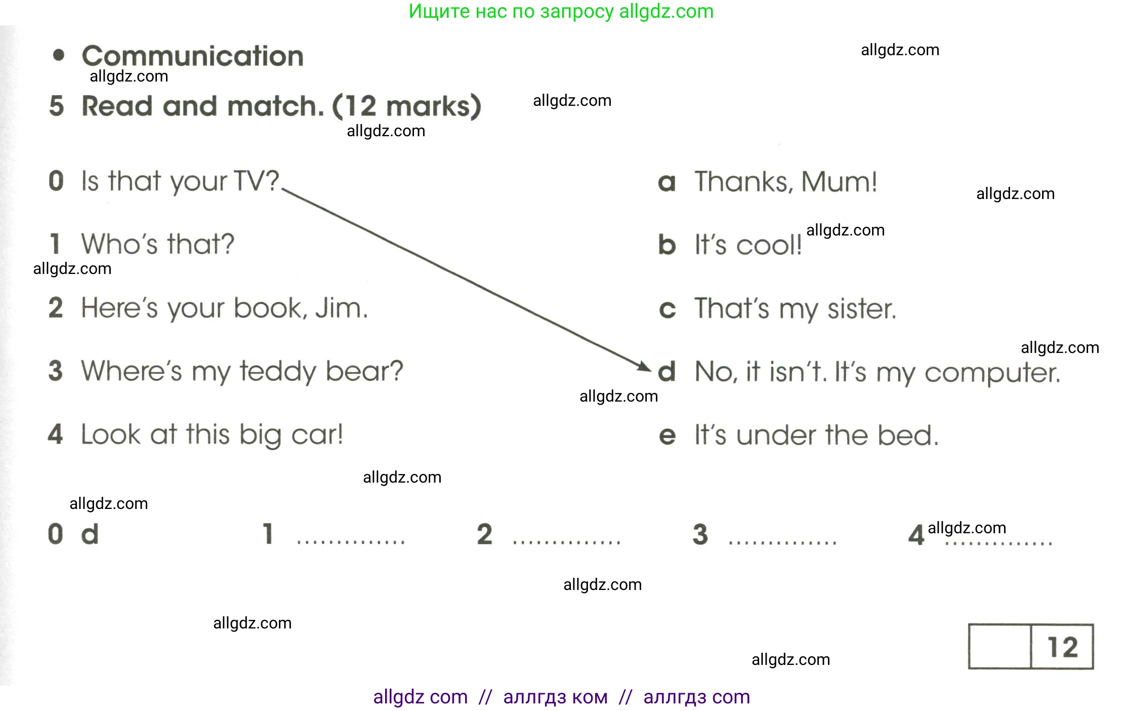 Английский язык (english), 3 класс контрольные задания (test booklet), автор: Баранова Ксения Михайловна (Baranova Ksenia), издательство Просвещение, Москва, 2023, серого цвета, страница 53, номер 5, Условие