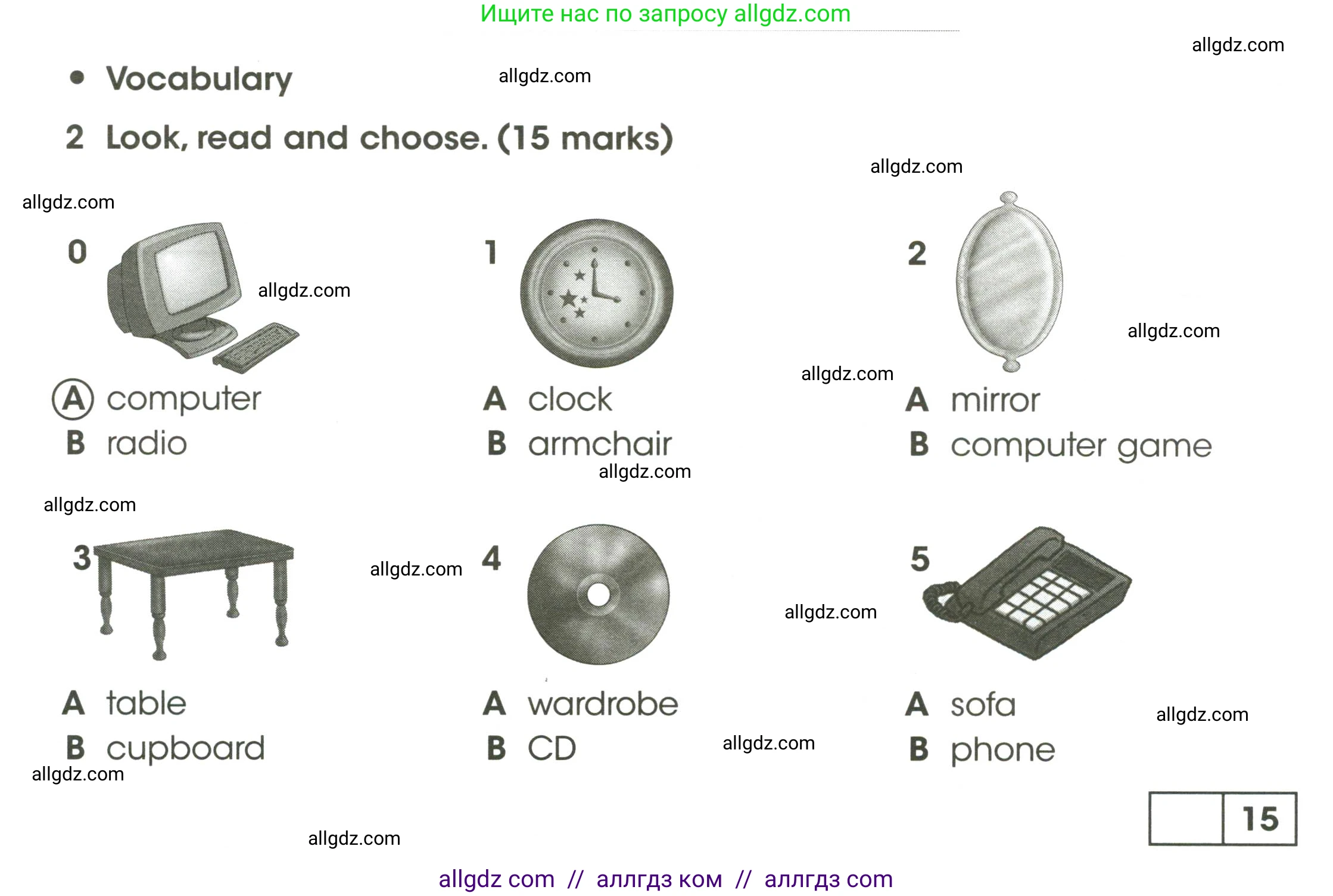 Английский язык (english), 3 класс контрольные задания (test booklet), автор: Баранова Ксения Михайловна (Baranova Ksenia), издательство Просвещение, Москва, 2023, серого цвета, страница 56, номер 2, Условие