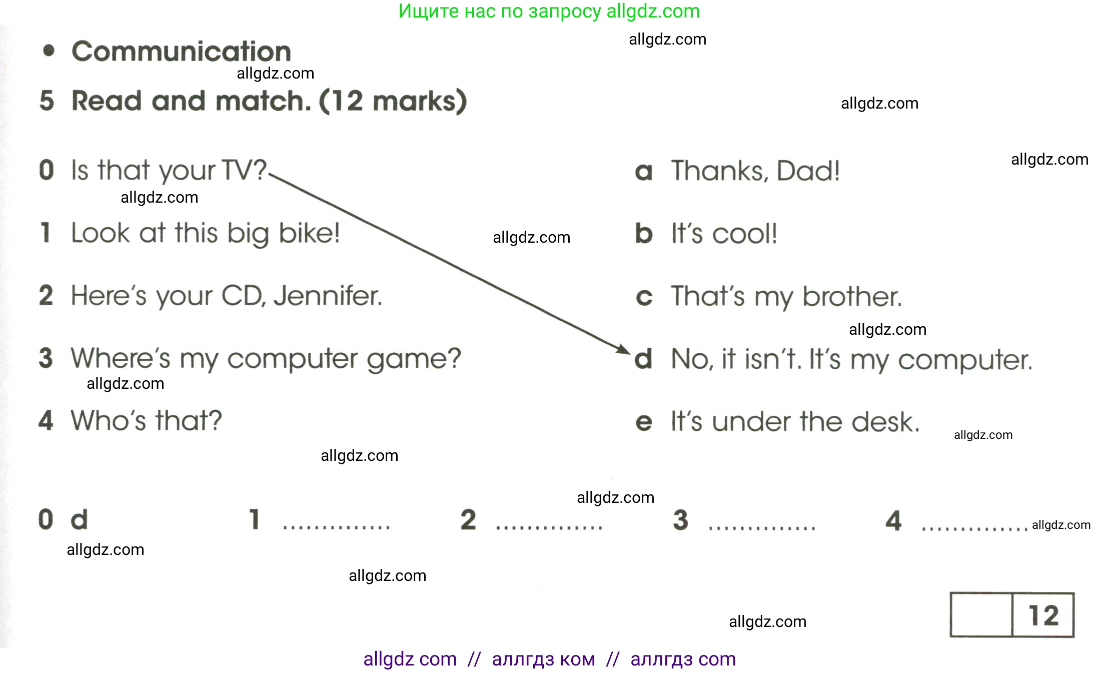 Английский язык (english), 3 класс контрольные задания (test booklet), автор: Баранова Ксения Михайловна (Baranova Ksenia), издательство Просвещение, Москва, 2023, серого цвета, страница 57, номер 5, Условие