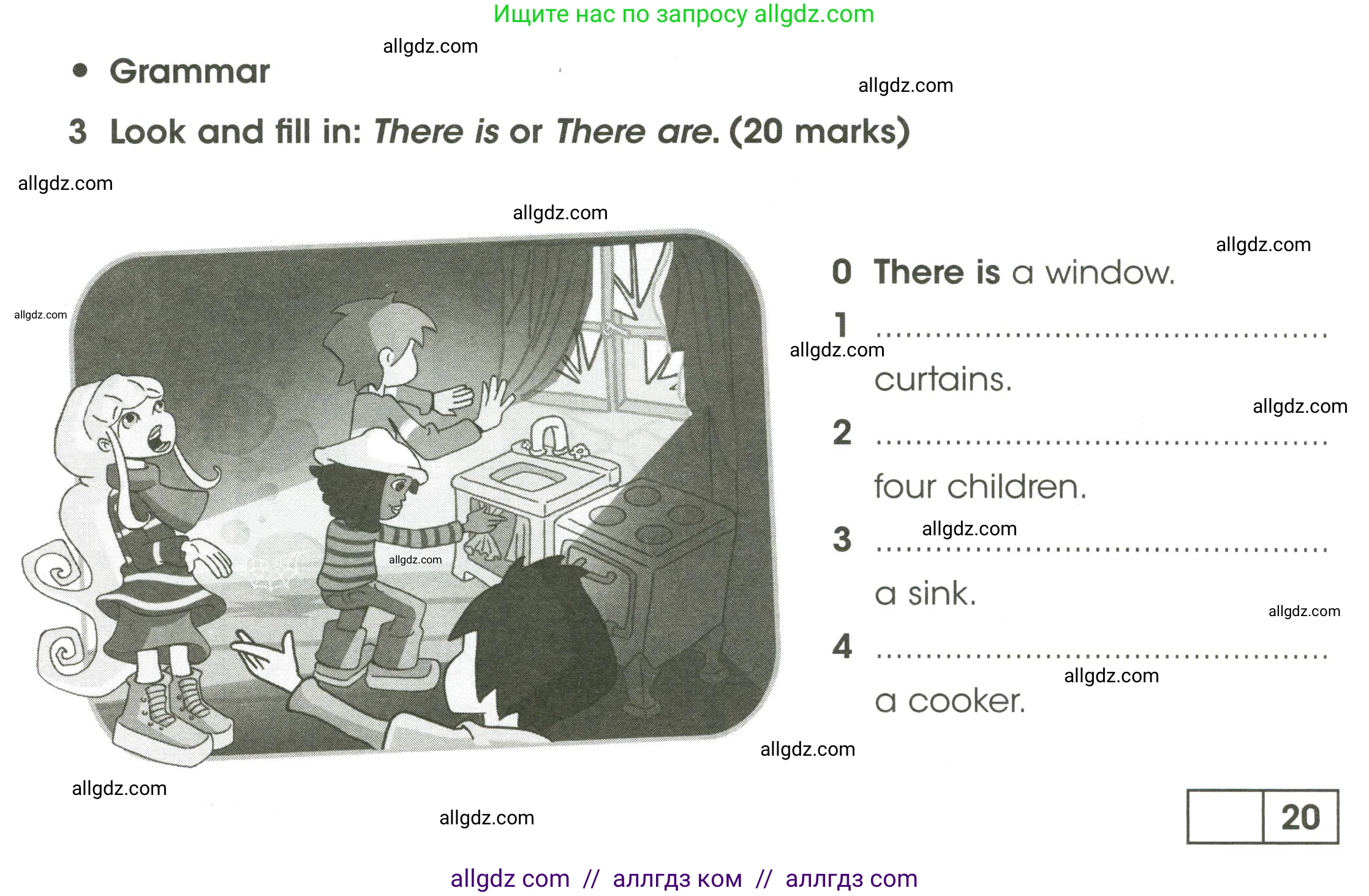 Английский язык (english), 3 класс контрольные задания (test booklet), автор: Баранова Ксения Михайловна (Baranova Ksenia), издательство Просвещение, Москва, 2023, серого цвета, страница 60, номер 3, Условие