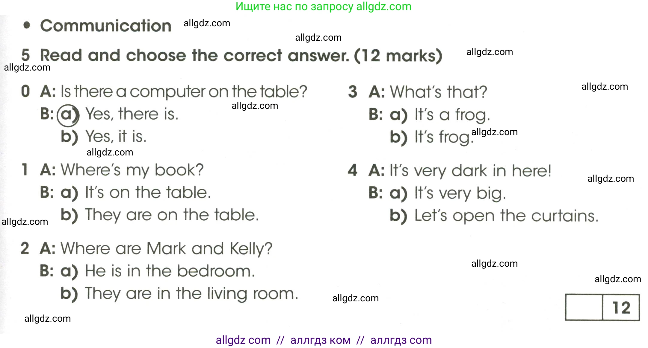 Английский язык (english), 3 класс контрольные задания (test booklet), автор: Баранова Ксения Михайловна (Baranova Ksenia), издательство Просвещение, Москва, 2023, серого цвета, страница 61, номер 5, Условие