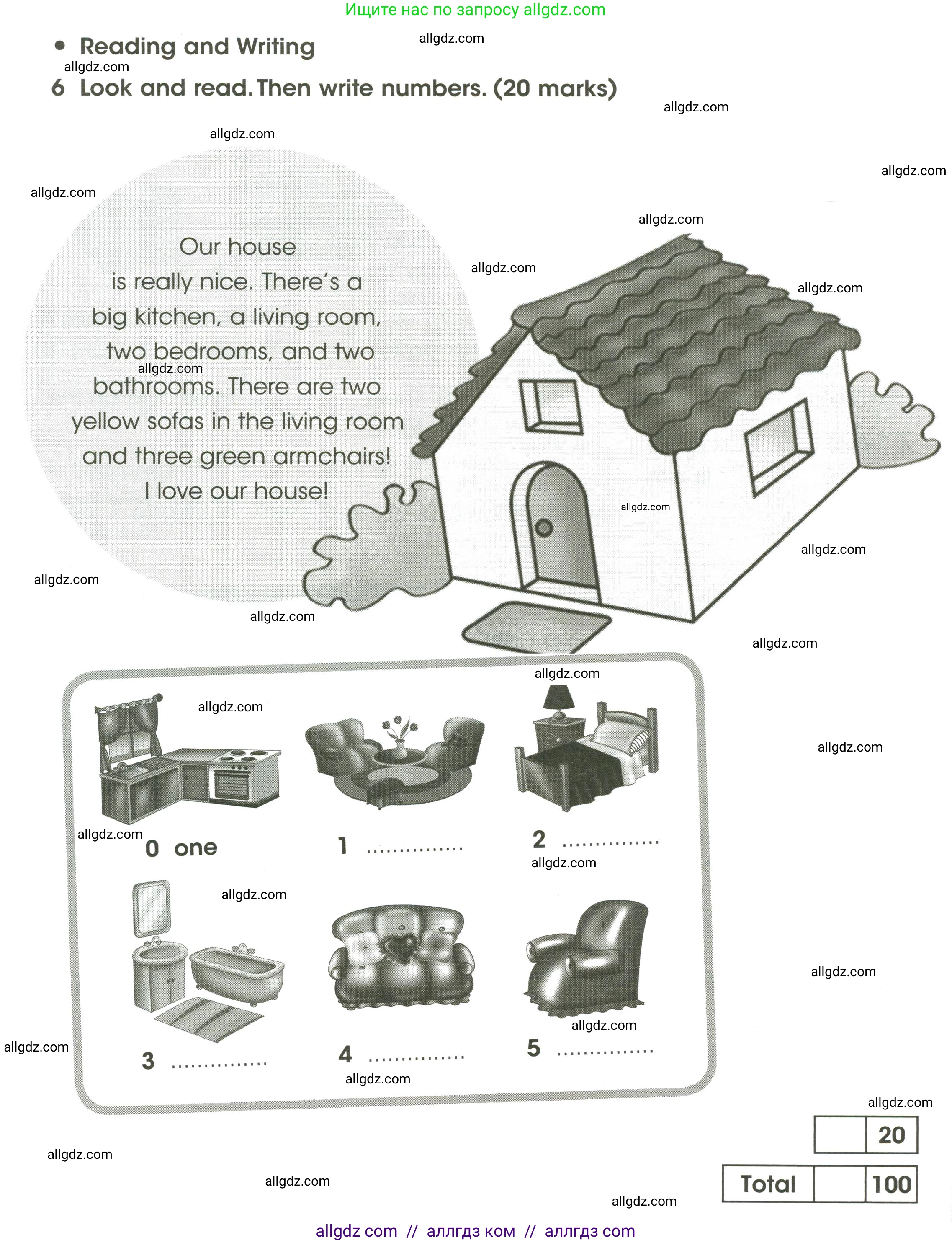 Английский язык (english), 3 класс контрольные задания (test booklet), автор: Баранова Ксения Михайловна (Baranova Ksenia), издательство Просвещение, Москва, 2023, серого цвета, страница 62, номер 6, Условие