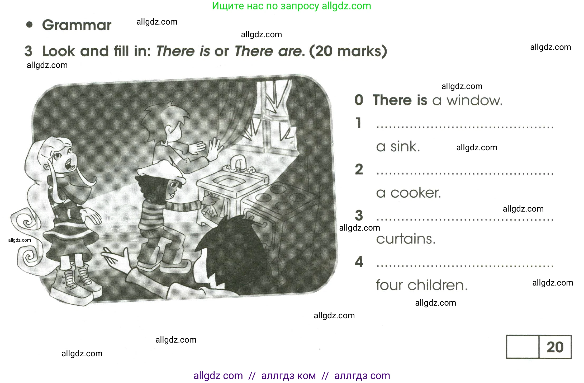 Английский язык (english), 3 класс контрольные задания (test booklet), автор: Баранова Ксения Михайловна (Baranova Ksenia), издательство Просвещение, Москва, 2023, серого цвета, страница 64, номер 3, Условие