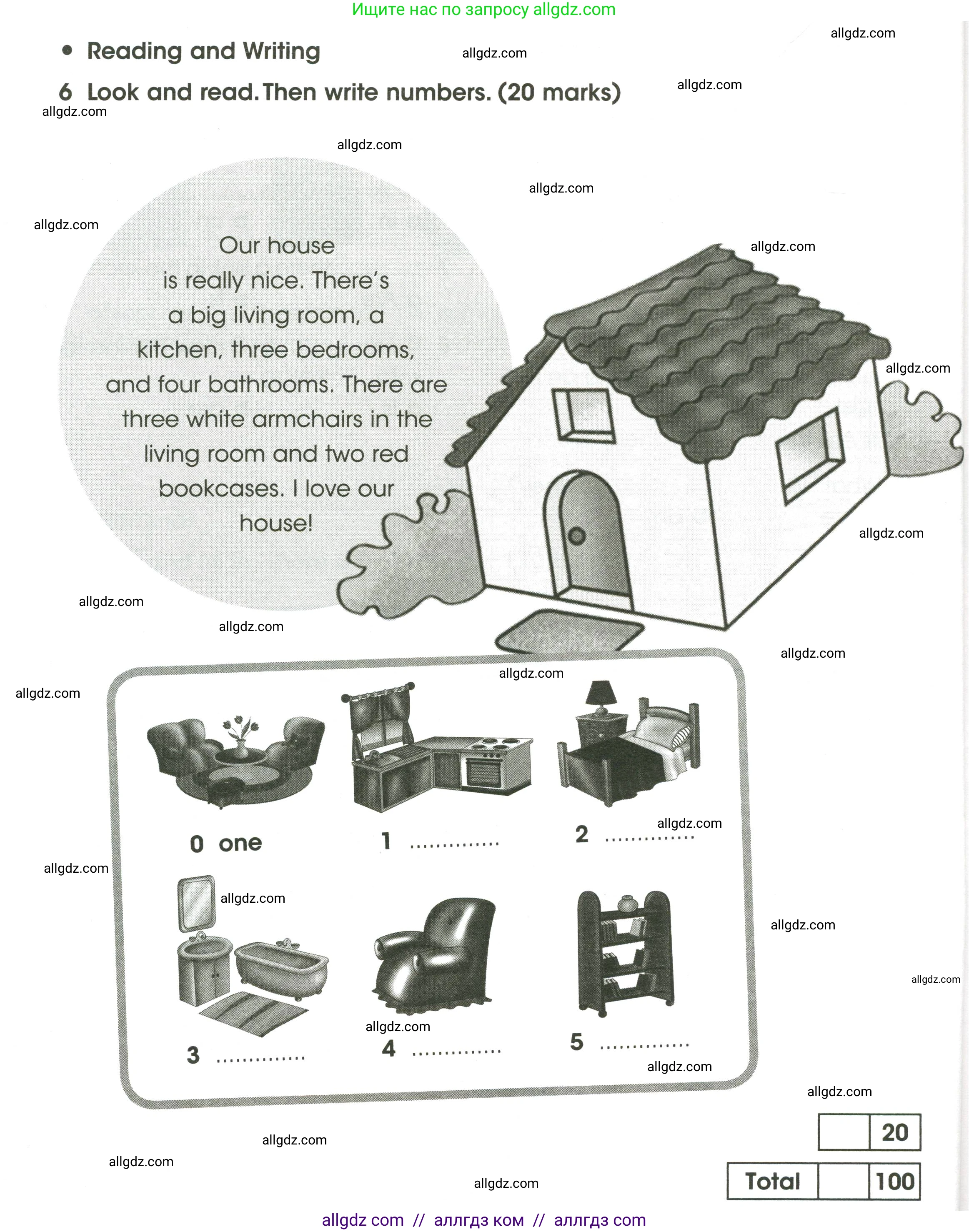 Английский язык (english), 3 класс контрольные задания (test booklet), автор: Баранова Ксения Михайловна (Baranova Ksenia), издательство Просвещение, Москва, 2023, серого цвета, страница 66, номер 6, Условие