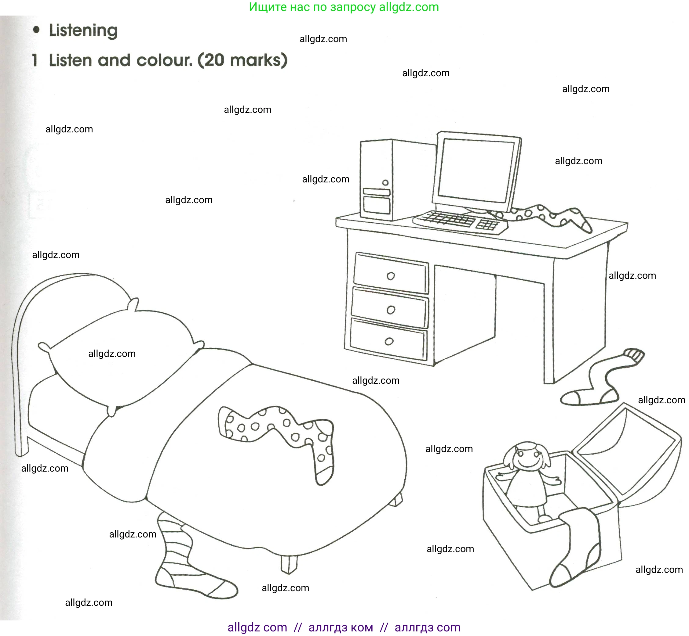 Английский язык (english), 3 класс контрольные задания (test booklet), автор: Баранова Ксения Михайловна (Baranova Ksenia), издательство Просвещение, Москва, 2023, серого цвета, страница 67, номер 1, Условие