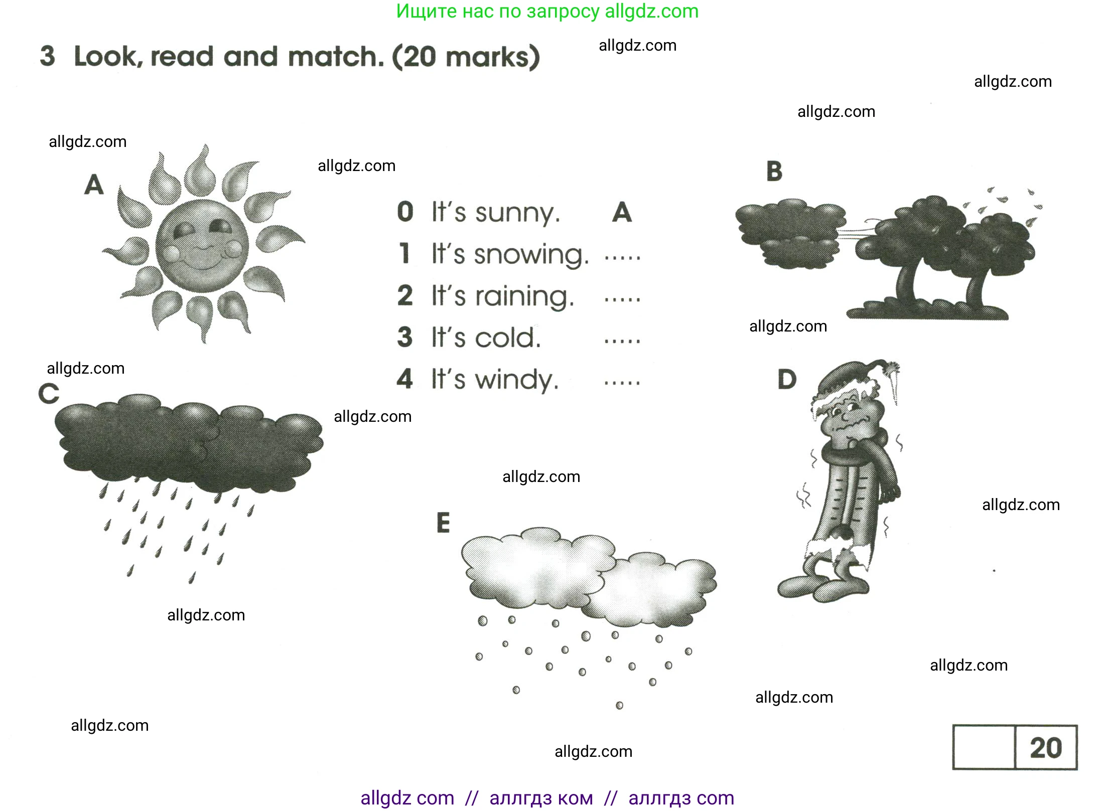 Английский язык (english), 3 класс контрольные задания (test booklet), автор: Баранова Ксения Михайловна (Baranova Ksenia), издательство Просвещение, Москва, 2023, серого цвета, страница 68, номер 3, Условие