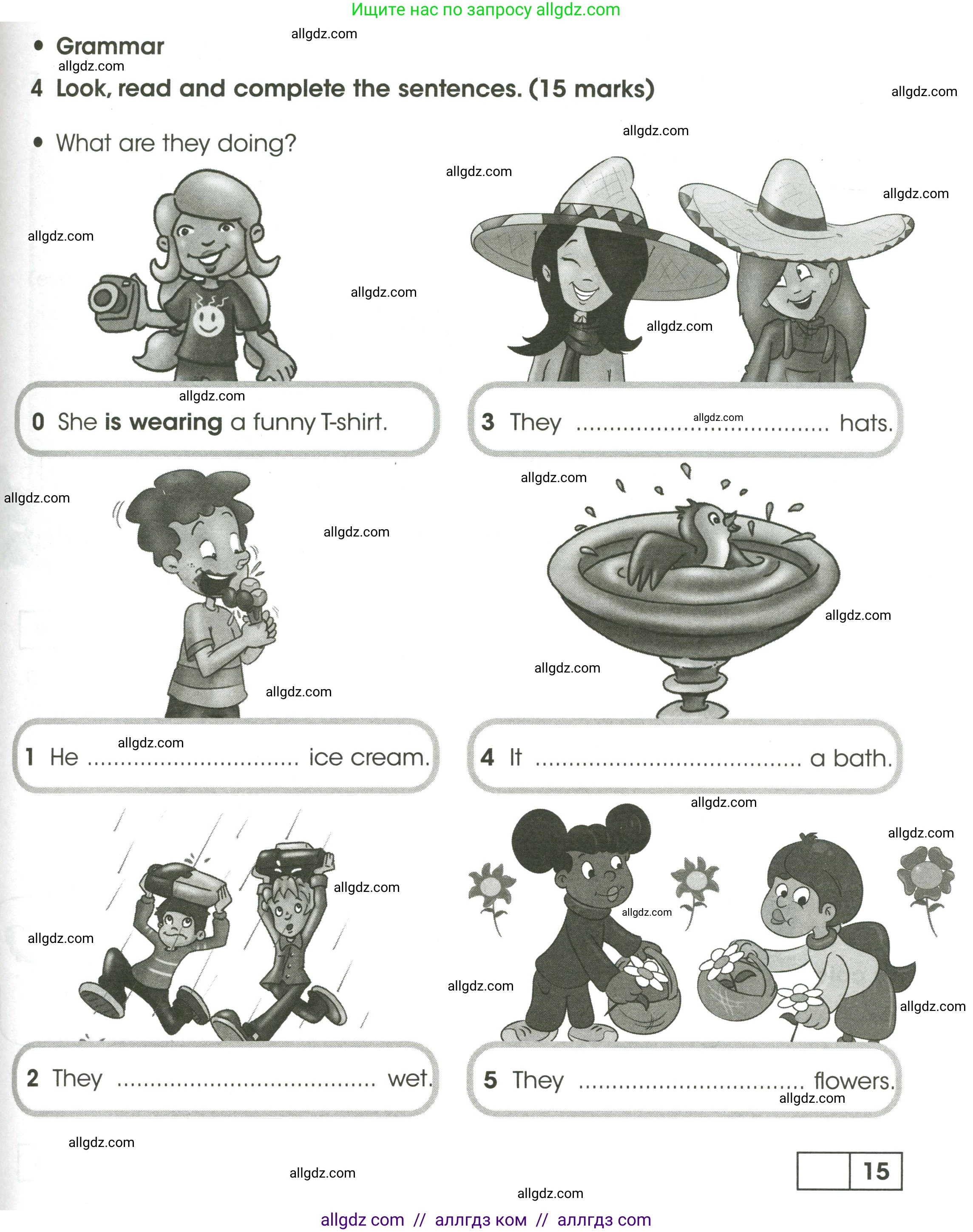 Английский язык (english), 3 класс контрольные задания (test booklet), автор: Баранова Ксения Михайловна (Baranova Ksenia), издательство Просвещение, Москва, 2023, серого цвета, страница 69, номер 4, Условие