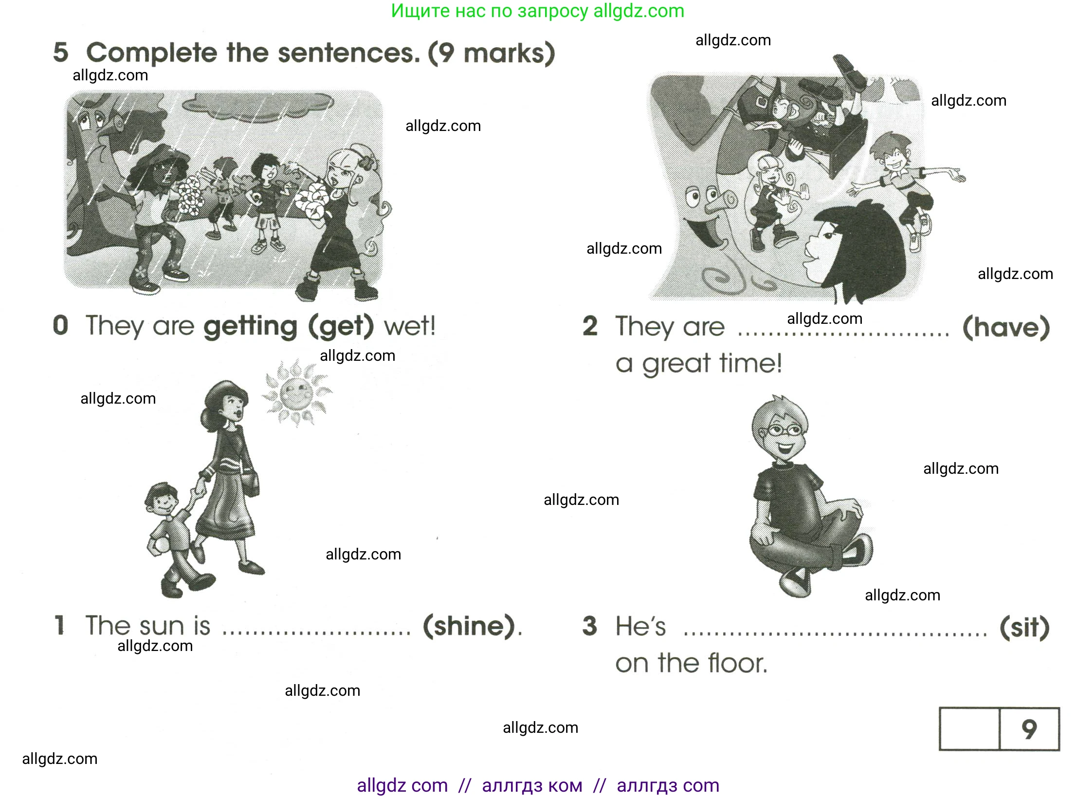 Английский язык (english), 3 класс контрольные задания (test booklet), автор: Баранова Ксения Михайловна (Baranova Ksenia), издательство Просвещение, Москва, 2023, серого цвета, страница 70, номер 5, Условие
