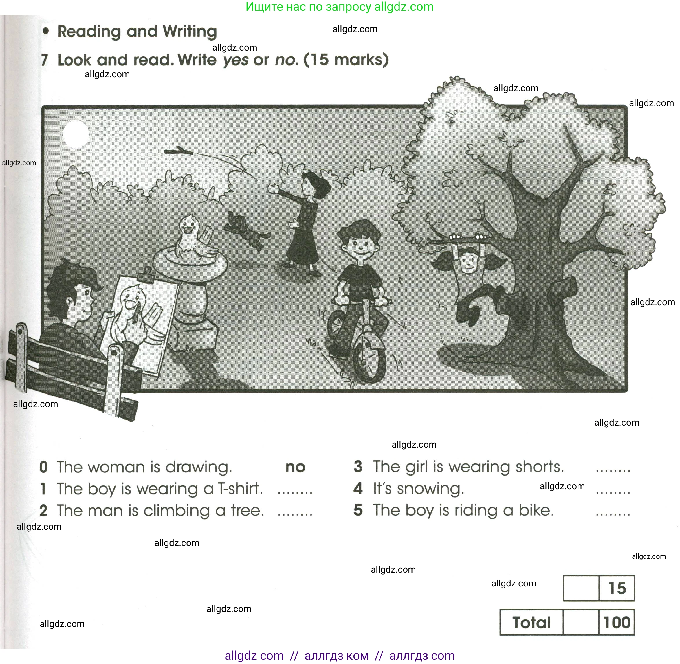 Английский язык (english), 3 класс контрольные задания (test booklet), автор: Баранова Ксения Михайловна (Baranova Ksenia), издательство Просвещение, Москва, 2023, серого цвета, страница 71, номер 7, Условие