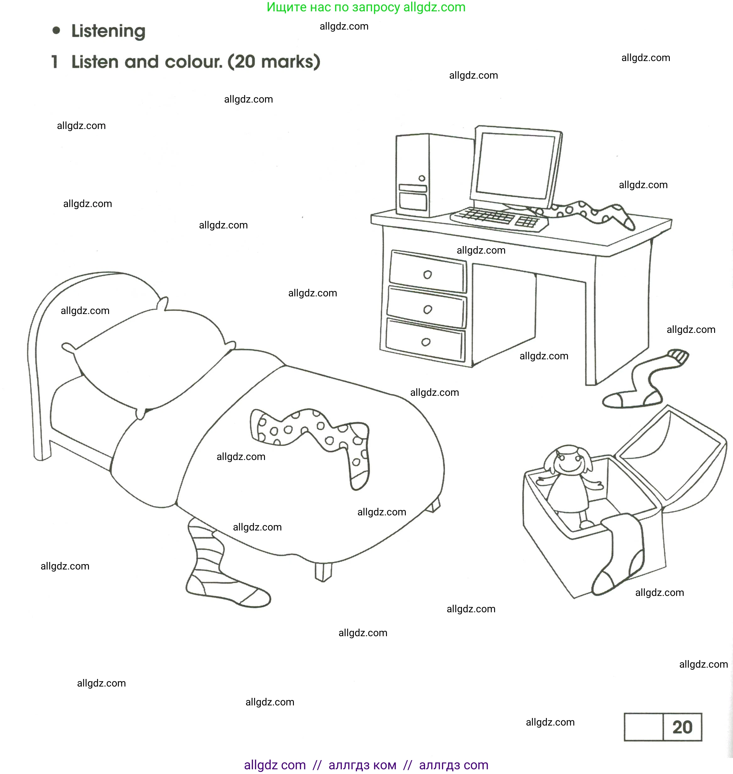 Английский язык (english), 3 класс контрольные задания (test booklet), автор: Баранова Ксения Михайловна (Baranova Ksenia), издательство Просвещение, Москва, 2023, серого цвета, страница 72, номер 1, Условие