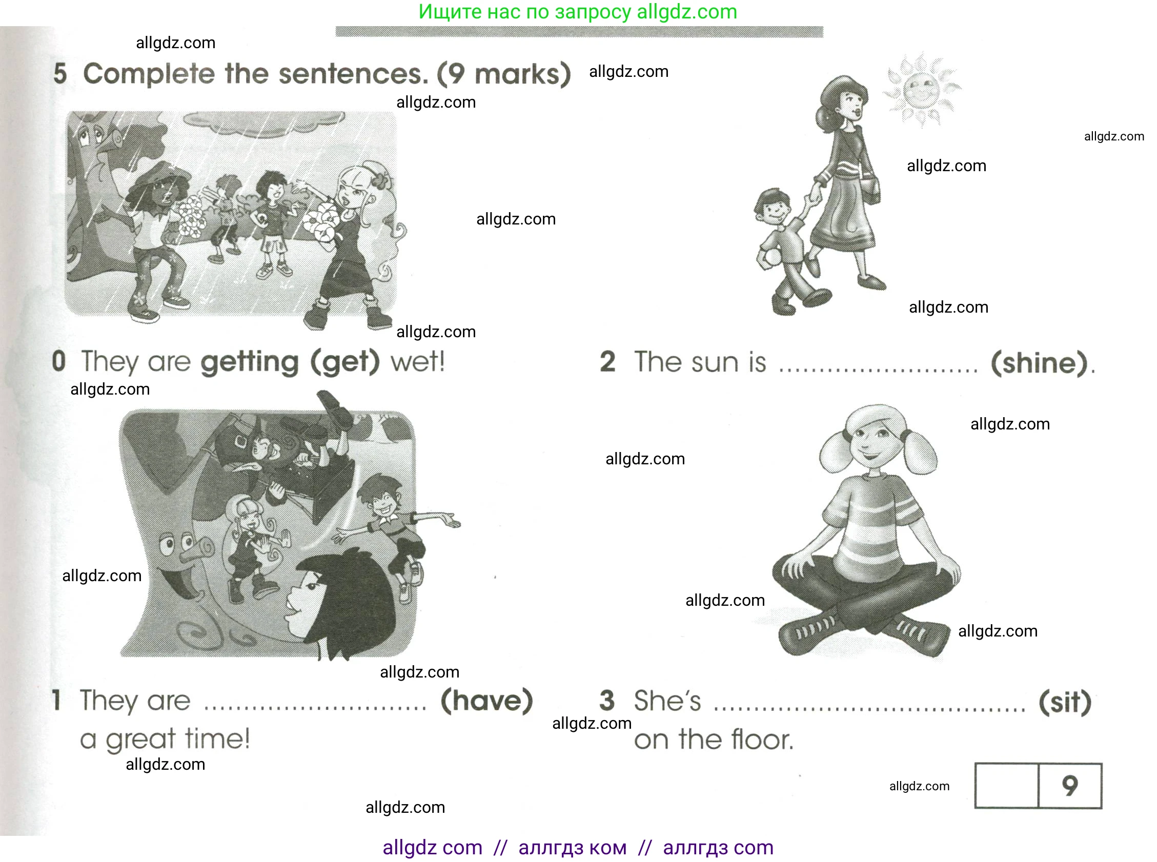 Английский язык (english), 3 класс контрольные задания (test booklet), автор: Баранова Ксения Михайловна (Baranova Ksenia), издательство Просвещение, Москва, 2023, серого цвета, страница 75, номер 5, Условие