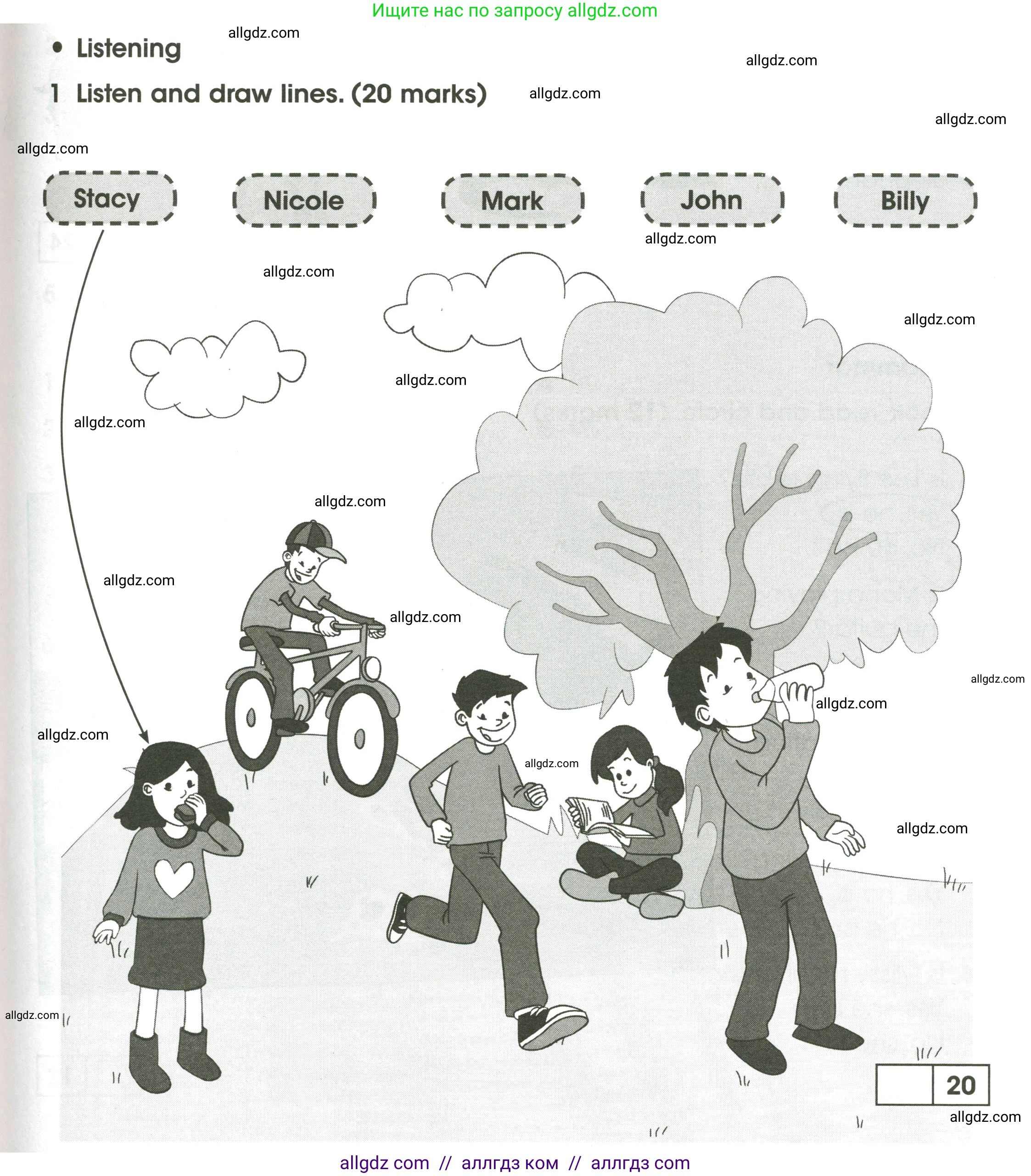 Английский язык (english), 3 класс контрольные задания (test booklet), автор: Баранова Ксения Михайловна (Baranova Ksenia), издательство Просвещение, Москва, 2023, серого цвета, страница 77, номер 1, Условие