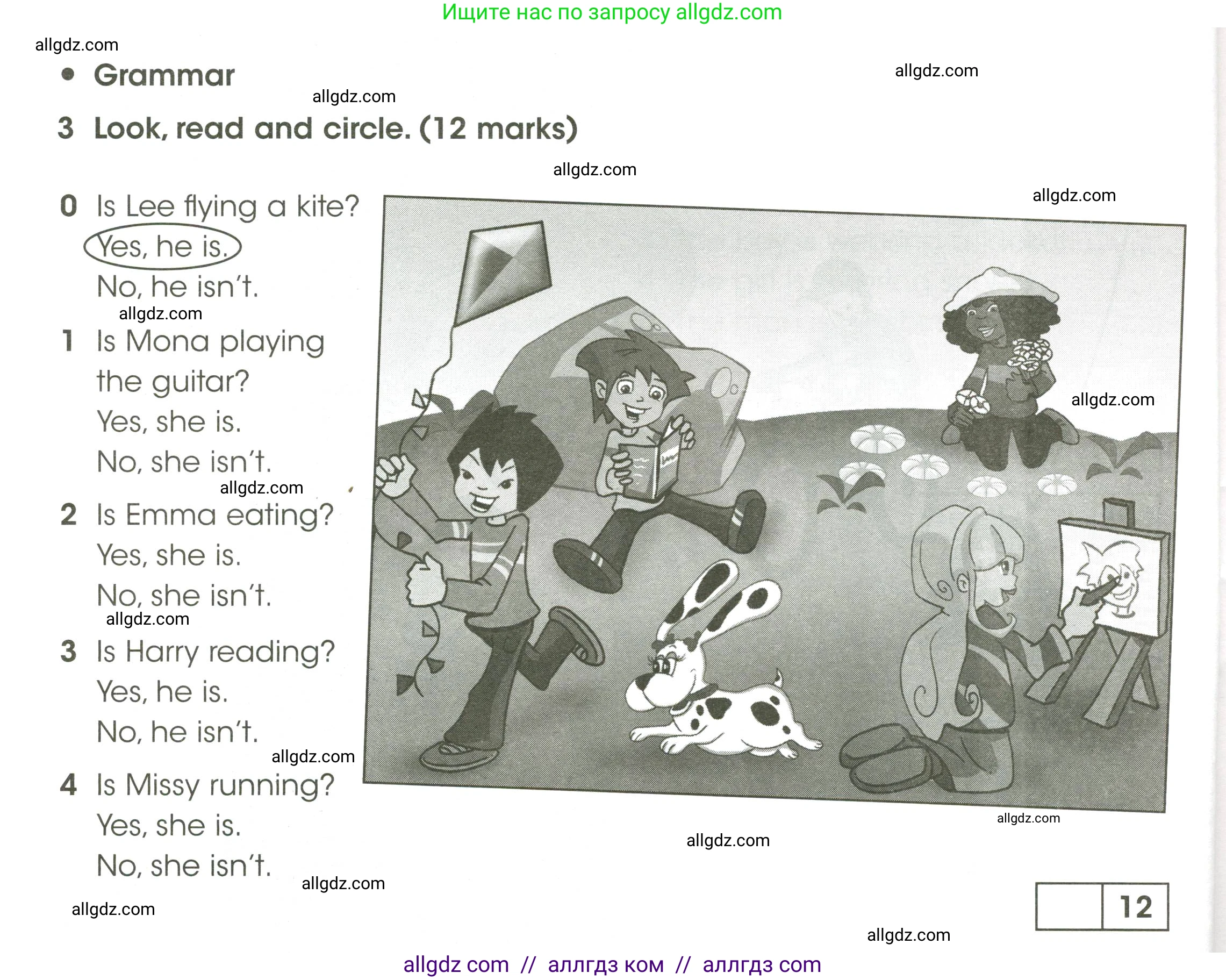 Английский язык (english), 3 класс контрольные задания (test booklet), автор: Баранова Ксения Михайловна (Baranova Ksenia), издательство Просвещение, Москва, 2023, серого цвета, страница 78, номер 3, Условие