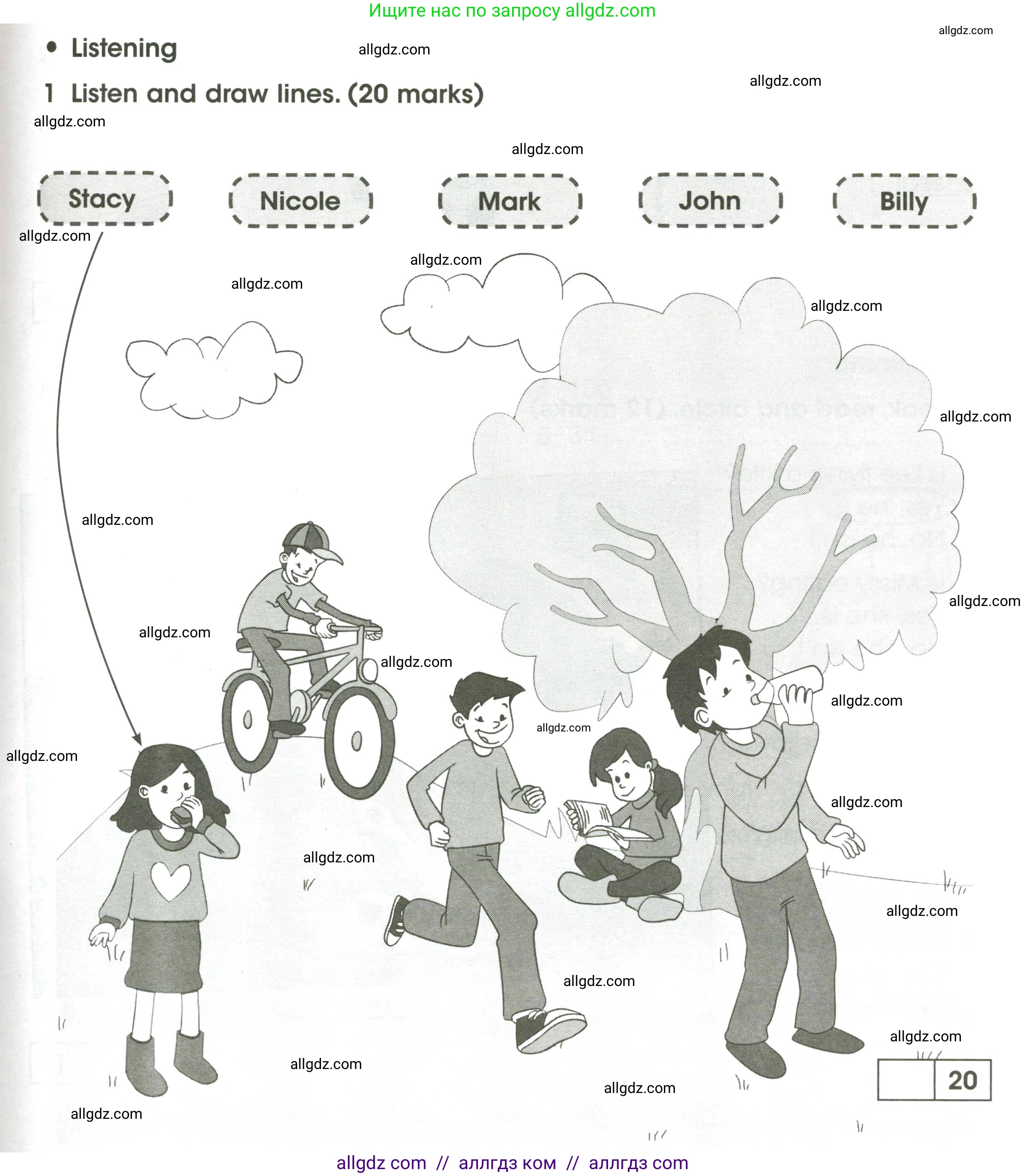 Английский язык (english), 3 класс контрольные задания (test booklet), автор: Баранова Ксения Михайловна (Baranova Ksenia), издательство Просвещение, Москва, 2023, серого цвета, страница 81, номер 1, Условие