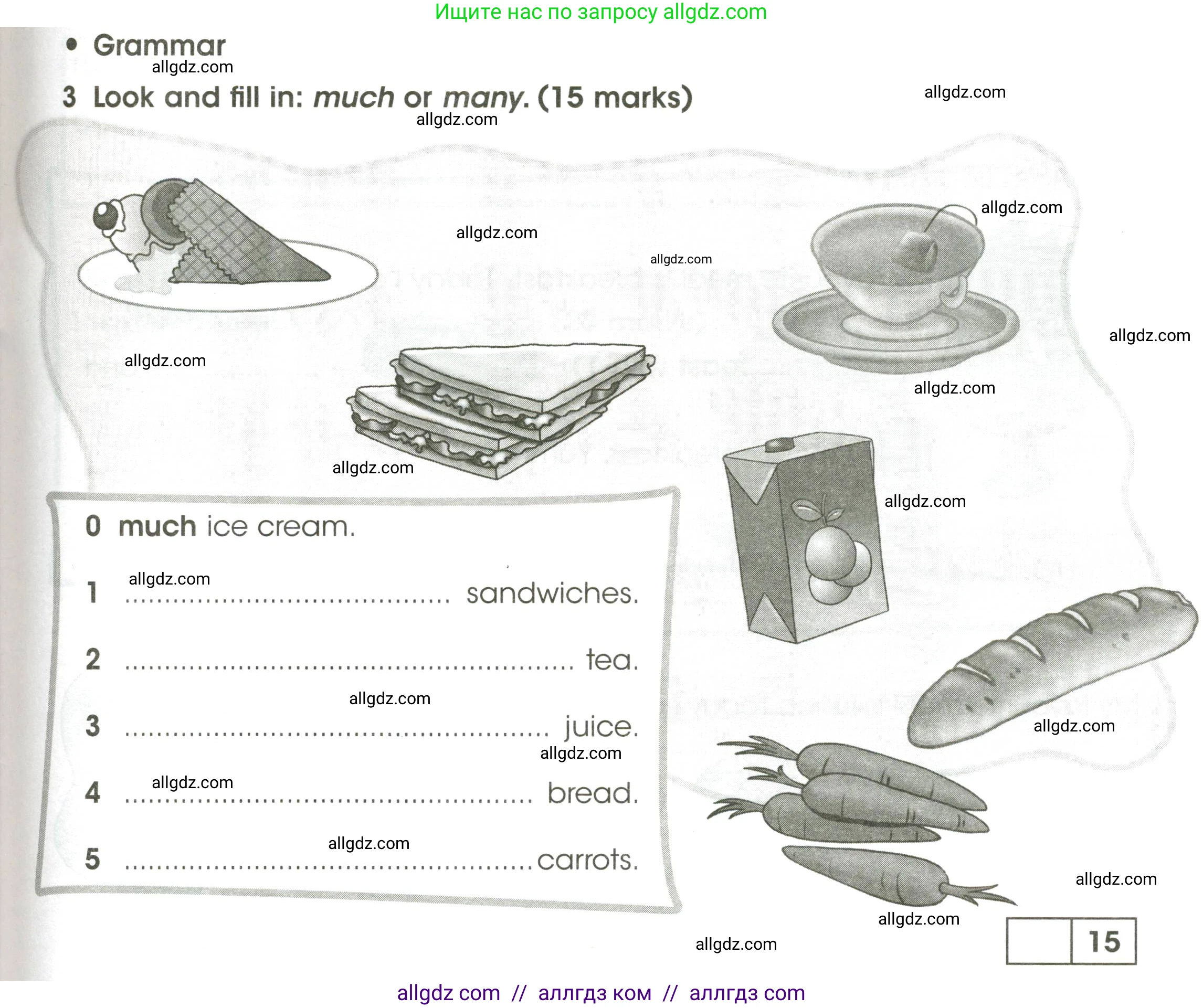 Английский язык (english), 3 класс контрольные задания (test booklet), автор: Баранова Ксения Михайловна (Baranova Ksenia), издательство Просвещение, Москва, 2023, серого цвета, страница 87, номер 3, Условие