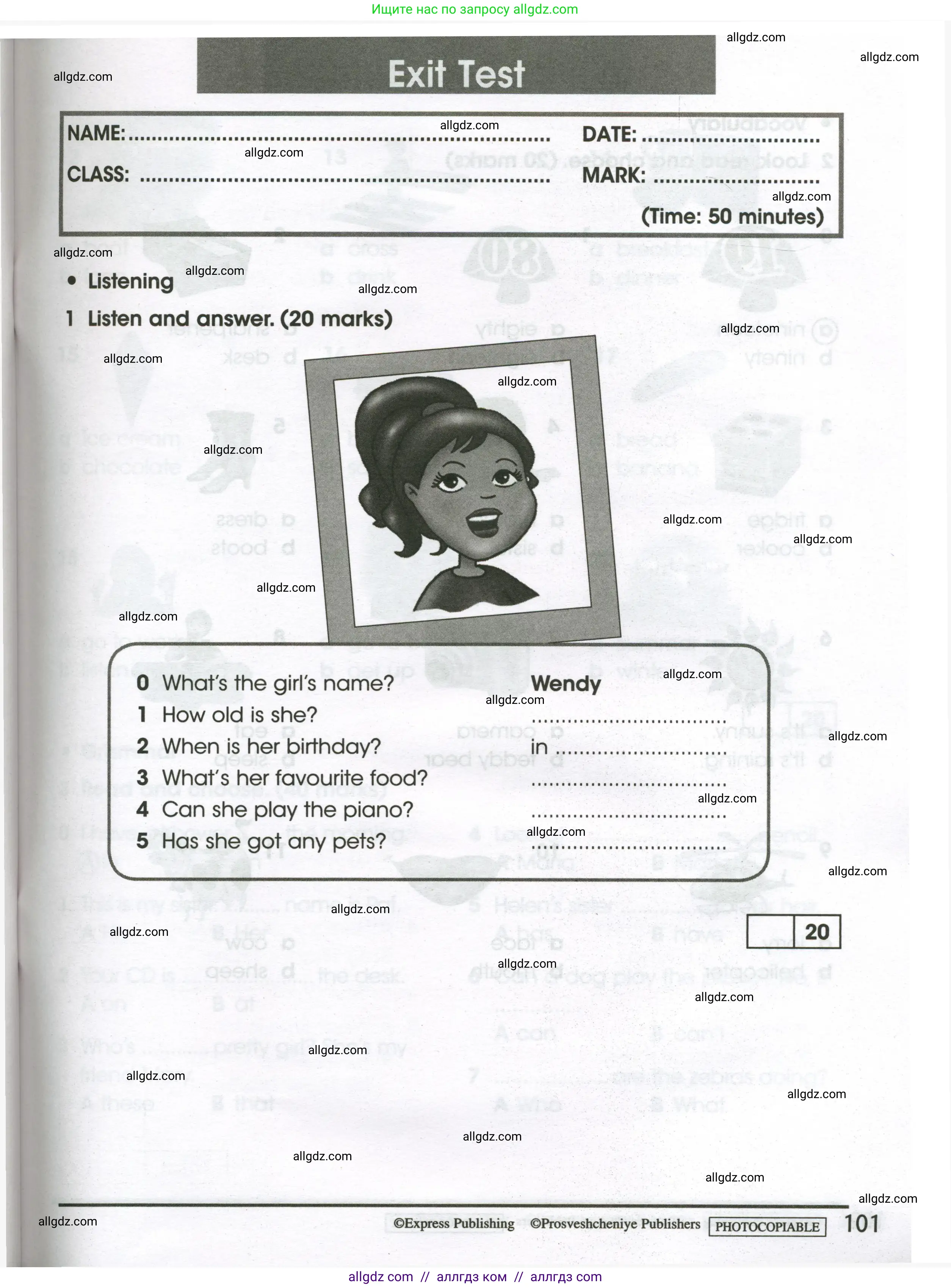 Английский язык (english), 3 класс контрольные задания (test booklet), автор: Баранова Ксения Михайловна (Baranova Ksenia), издательство Просвещение, Москва, 2023, серого цвета, страница 101