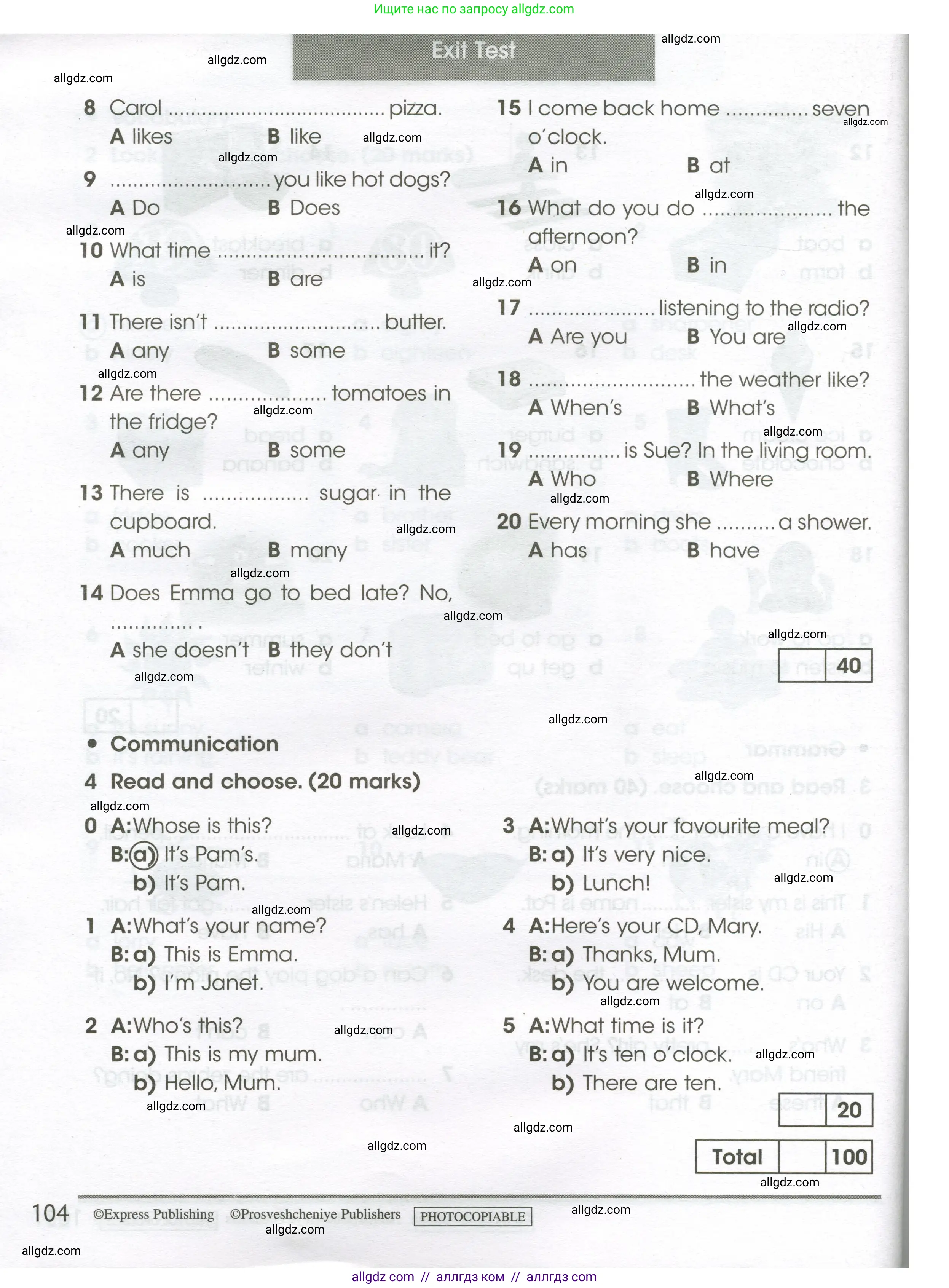 Английский язык (english), 3 класс контрольные задания (test booklet), автор: Баранова Ксения Михайловна (Baranova Ksenia), издательство Просвещение, Москва, 2023, серого цвета, страница 104