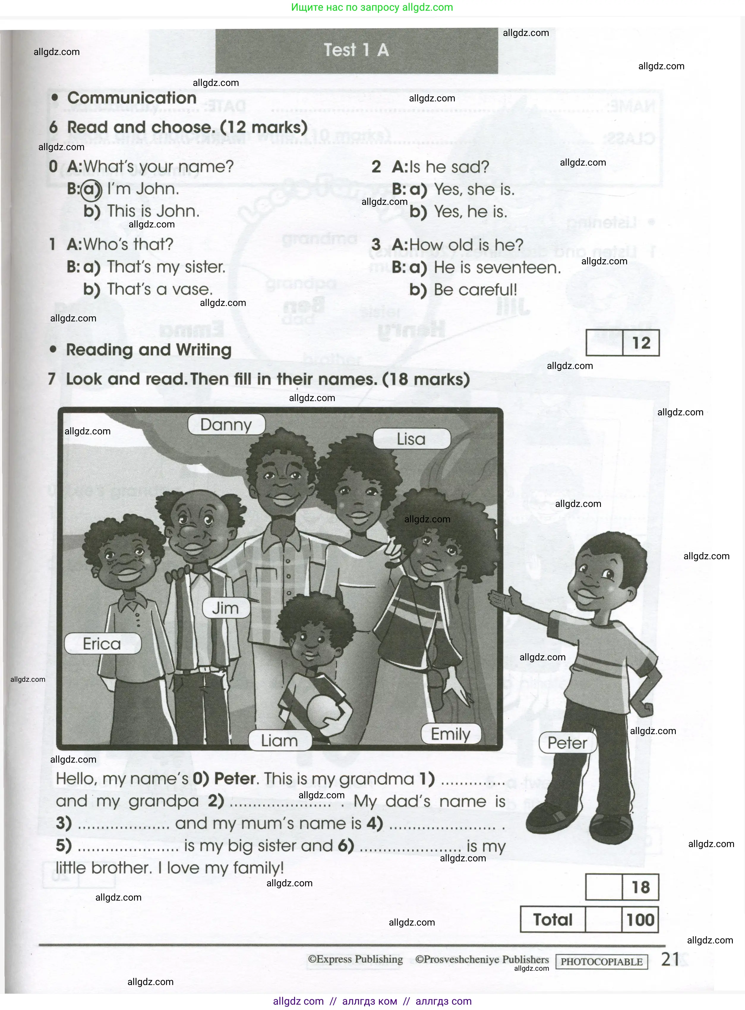 Английский язык (english), 3 класс контрольные задания (test booklet), автор: Баранова Ксения Михайловна (Baranova Ksenia), издательство Просвещение, Москва, 2023, серого цвета, страница 21