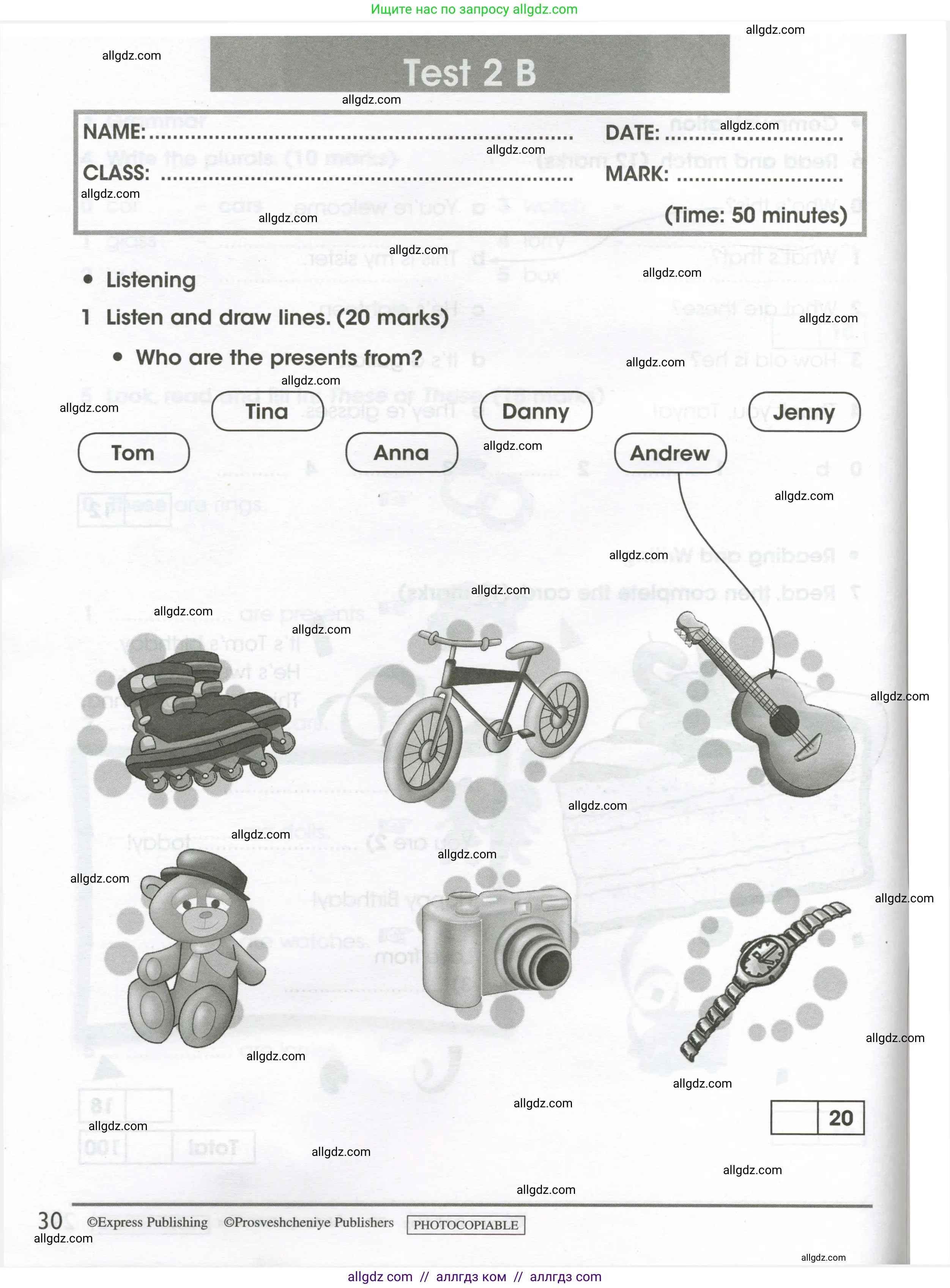 Английский язык (english), 3 класс контрольные задания (test booklet), автор: Баранова Ксения Михайловна (Baranova Ksenia), издательство Просвещение, Москва, 2023, серого цвета, страница 30