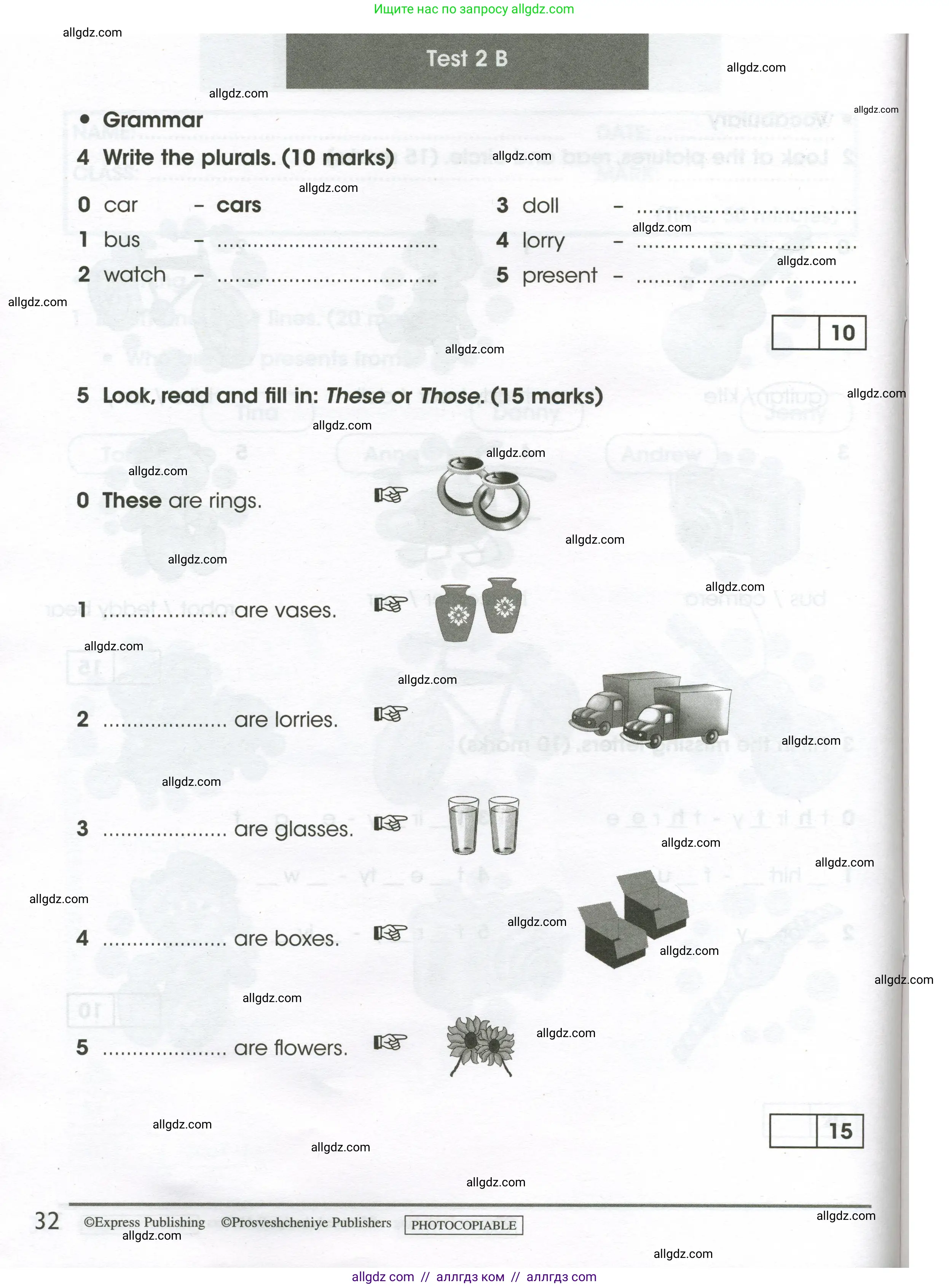 Английский язык (english), 3 класс контрольные задания (test booklet), автор: Баранова Ксения Михайловна (Baranova Ksenia), издательство Просвещение, Москва, 2023, серого цвета, страница 32