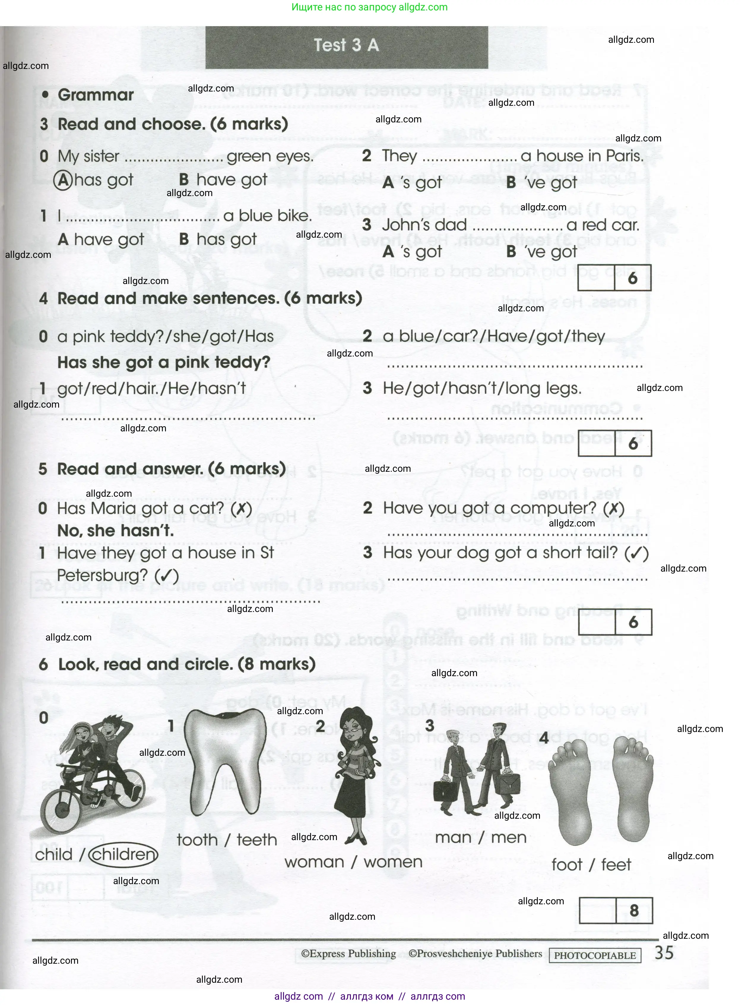 Английский язык (english), 3 класс контрольные задания (test booklet), автор: Баранова Ксения Михайловна (Baranova Ksenia), издательство Просвещение, Москва, 2023, серого цвета, страница 35