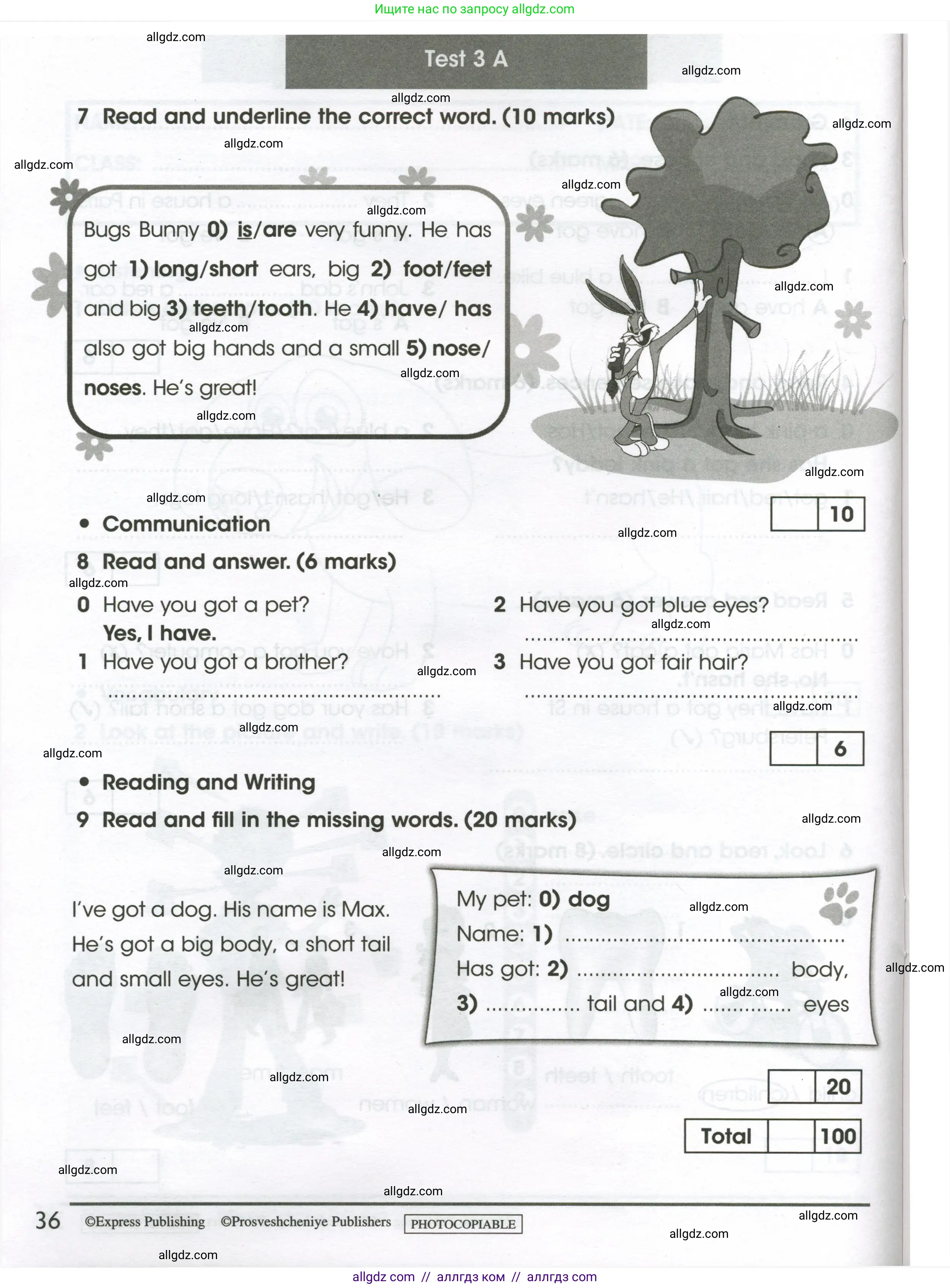 Английский язык (english), 3 класс контрольные задания (test booklet), автор: Баранова Ксения Михайловна (Baranova Ksenia), издательство Просвещение, Москва, 2023, серого цвета, страница 36