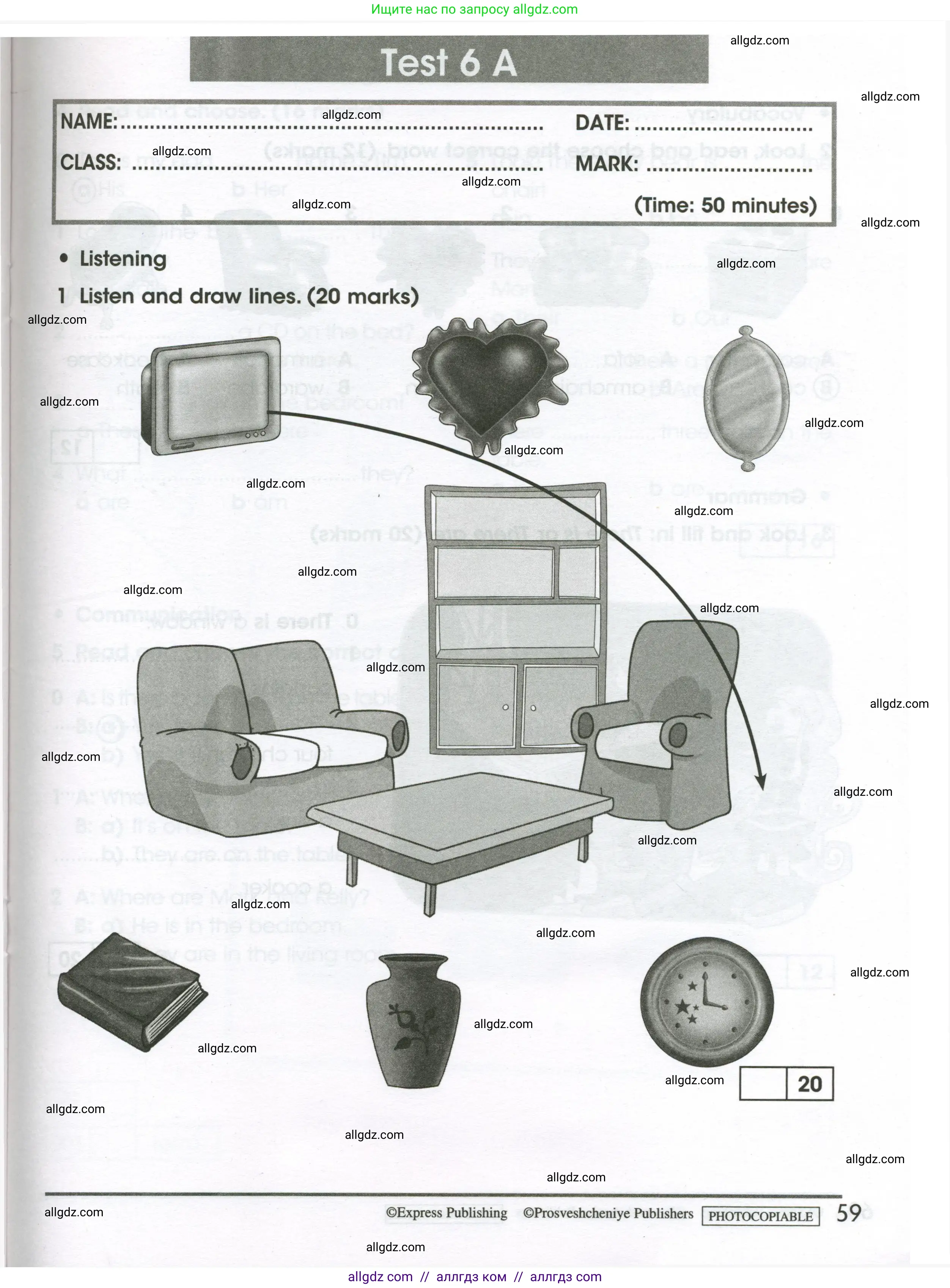 Английский язык (english), 3 класс контрольные задания (test booklet), автор: Баранова Ксения Михайловна (Baranova Ksenia), издательство Просвещение, Москва, 2023, серого цвета, страница 59