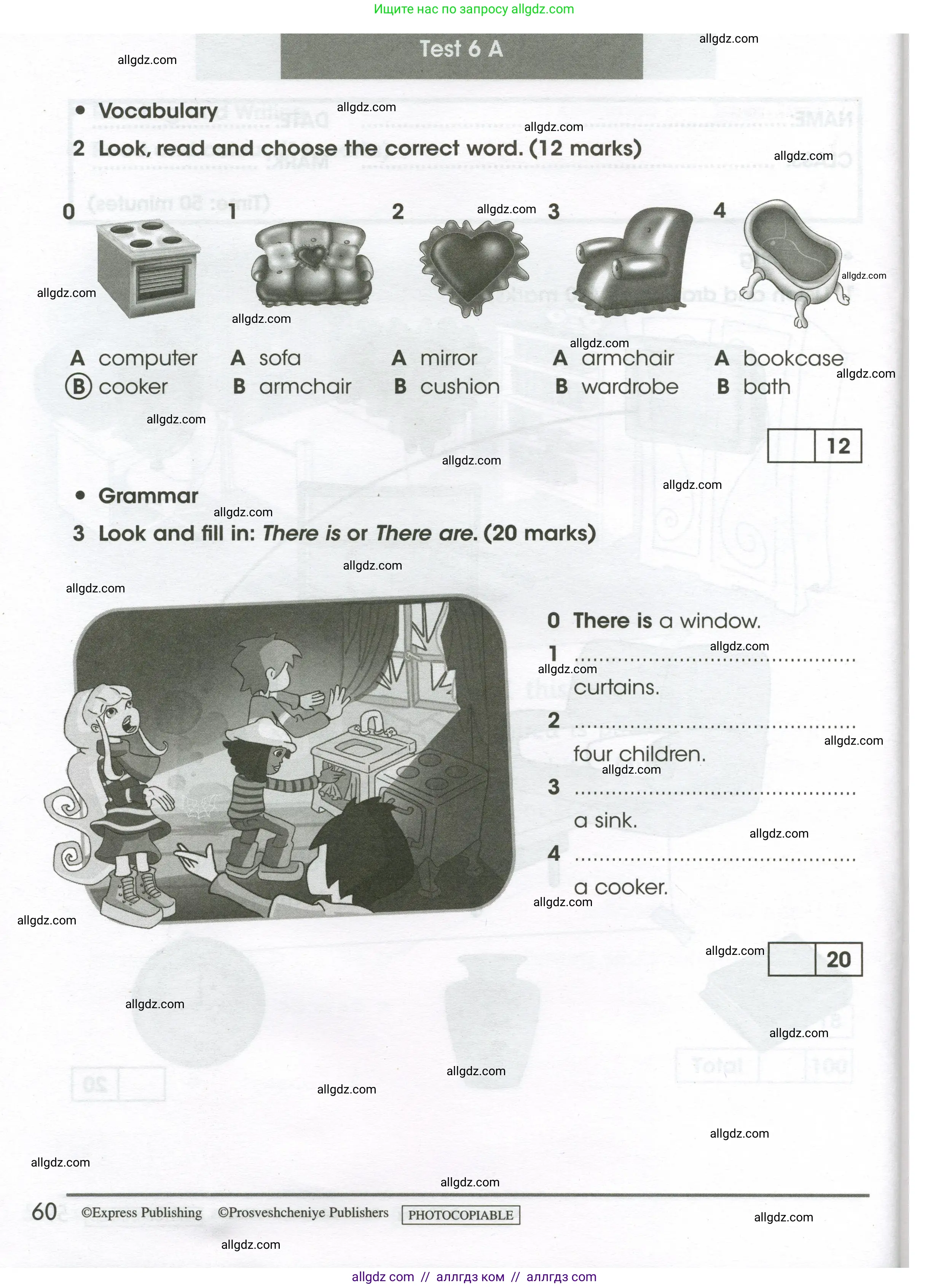 Английский язык (english), 3 класс контрольные задания (test booklet), автор: Баранова Ксения Михайловна (Baranova Ksenia), издательство Просвещение, Москва, 2023, серого цвета, страница 60