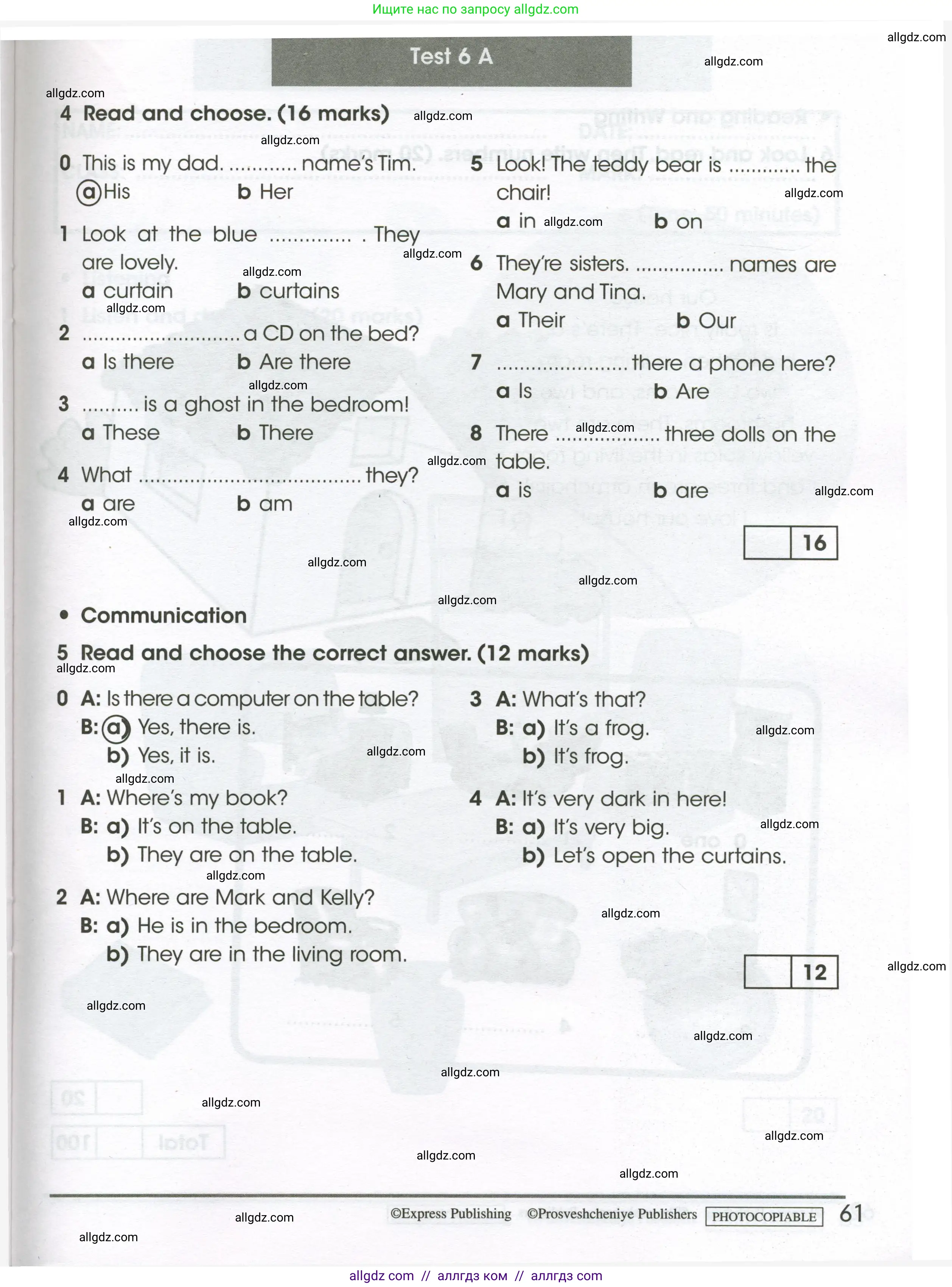 Английский язык (english), 3 класс контрольные задания (test booklet), автор: Баранова Ксения Михайловна (Baranova Ksenia), издательство Просвещение, Москва, 2023, серого цвета, страница 61