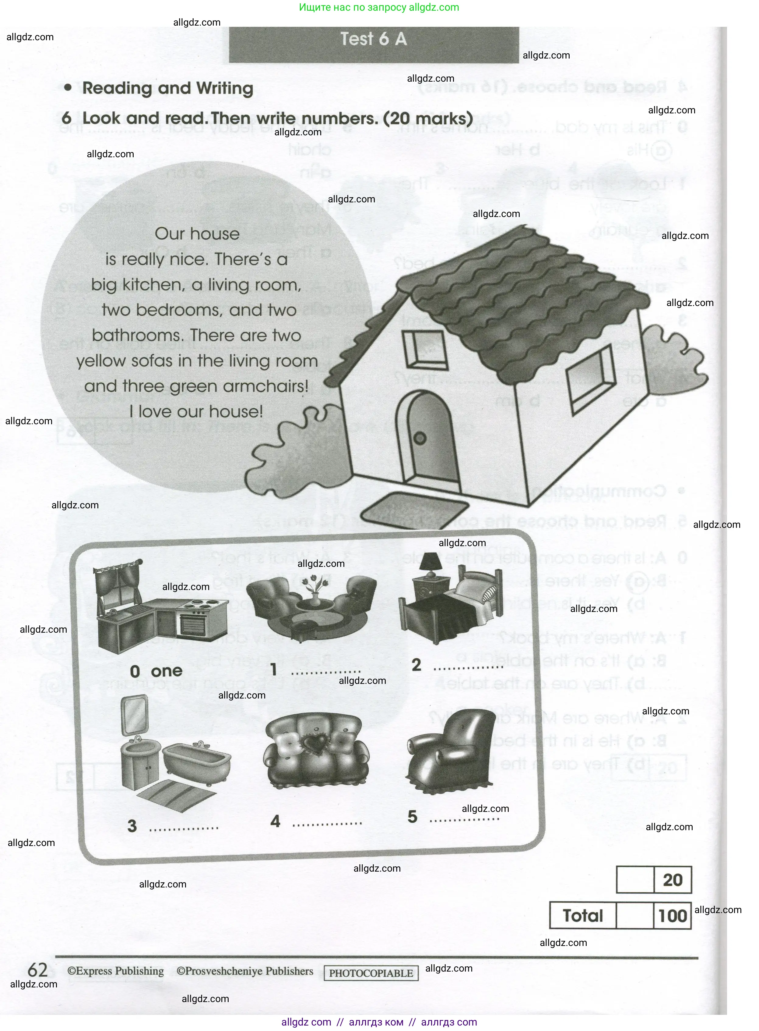Английский язык (english), 3 класс контрольные задания (test booklet), автор: Баранова Ксения Михайловна (Baranova Ksenia), издательство Просвещение, Москва, 2023, серого цвета, страница 62