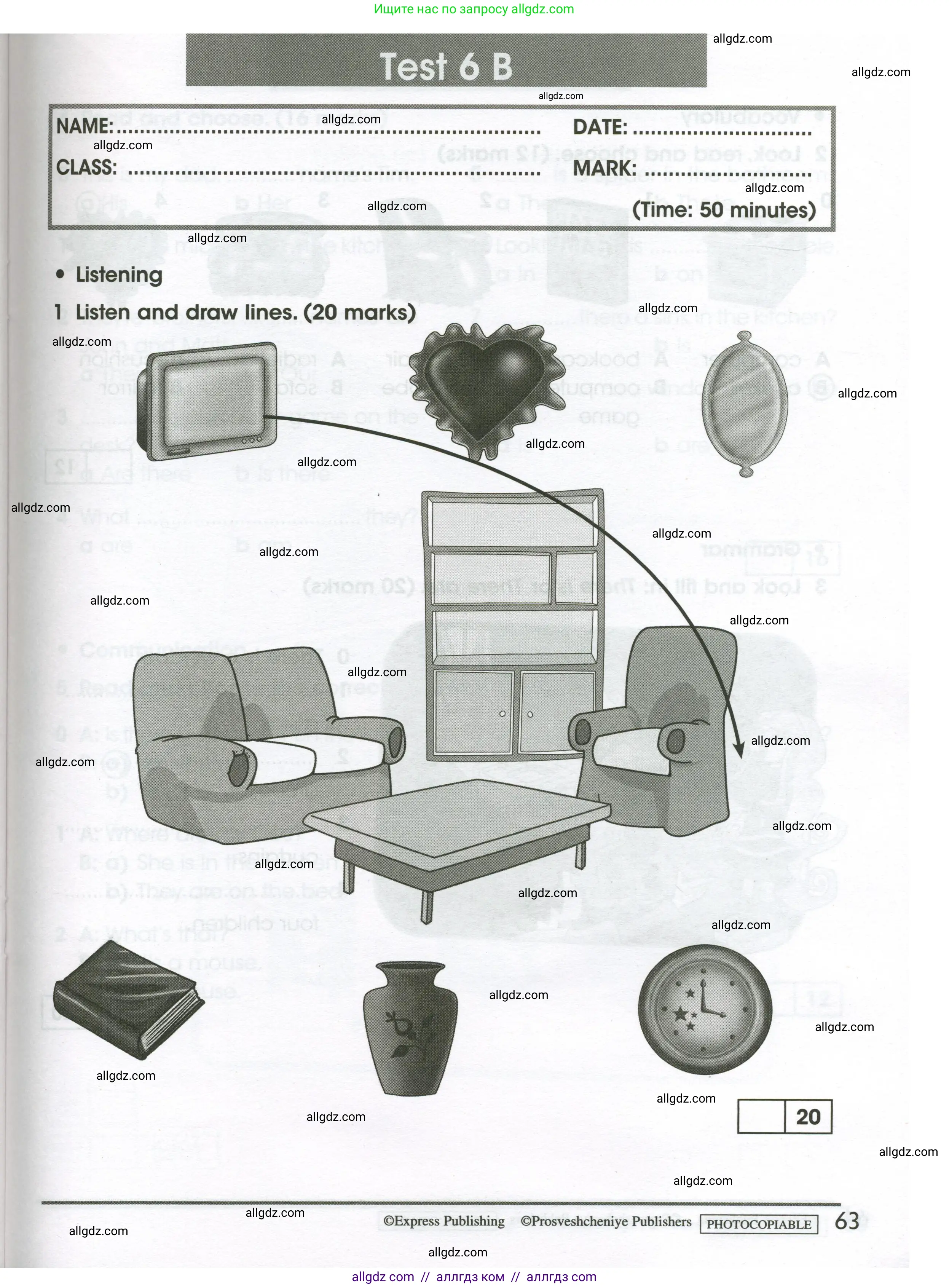 Английский язык (english), 3 класс контрольные задания (test booklet), автор: Баранова Ксения Михайловна (Baranova Ksenia), издательство Просвещение, Москва, 2023, серого цвета, страница 63