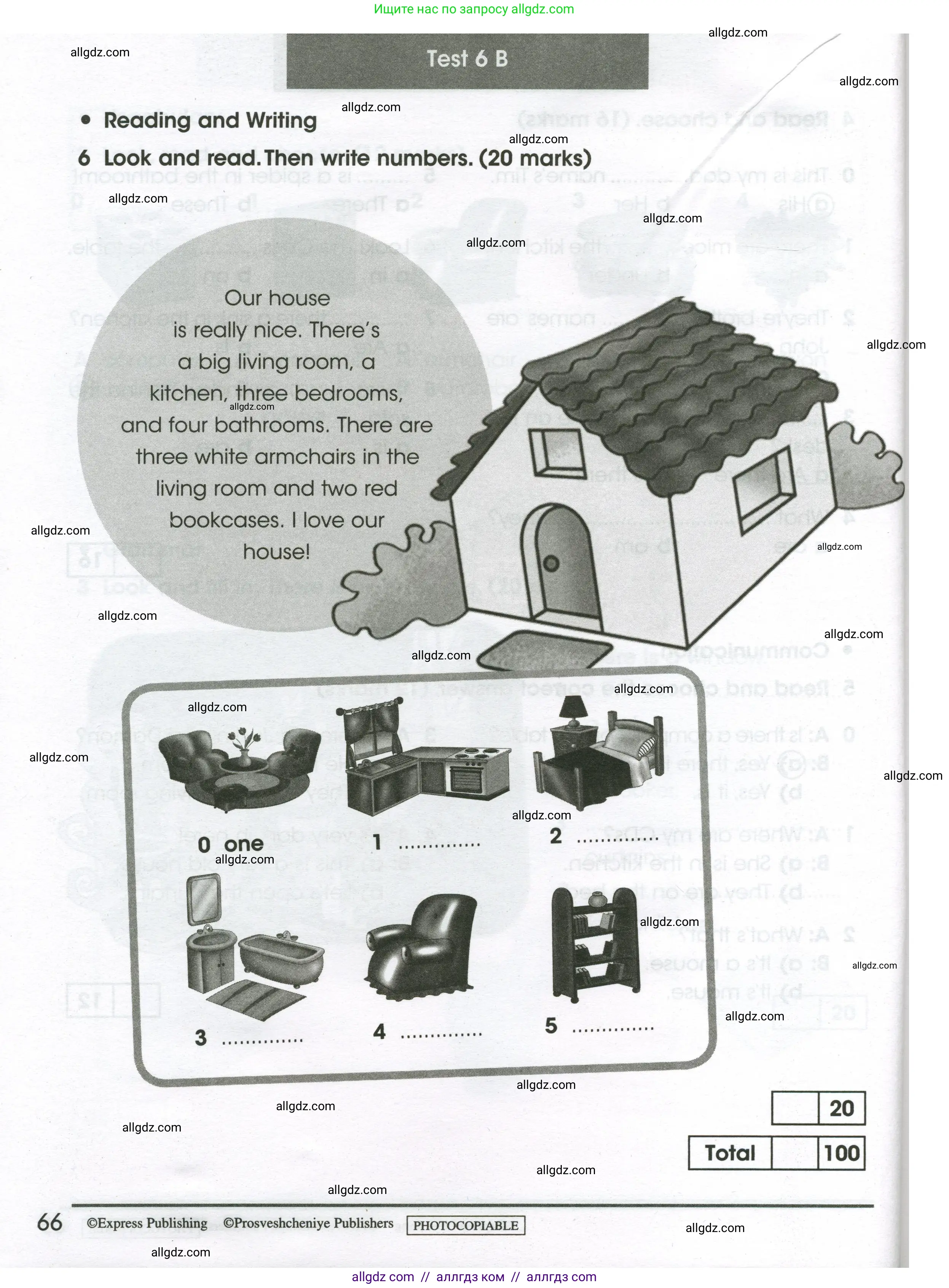 Английский язык (english), 3 класс контрольные задания (test booklet), автор: Баранова Ксения Михайловна (Baranova Ksenia), издательство Просвещение, Москва, 2023, серого цвета, страница 66