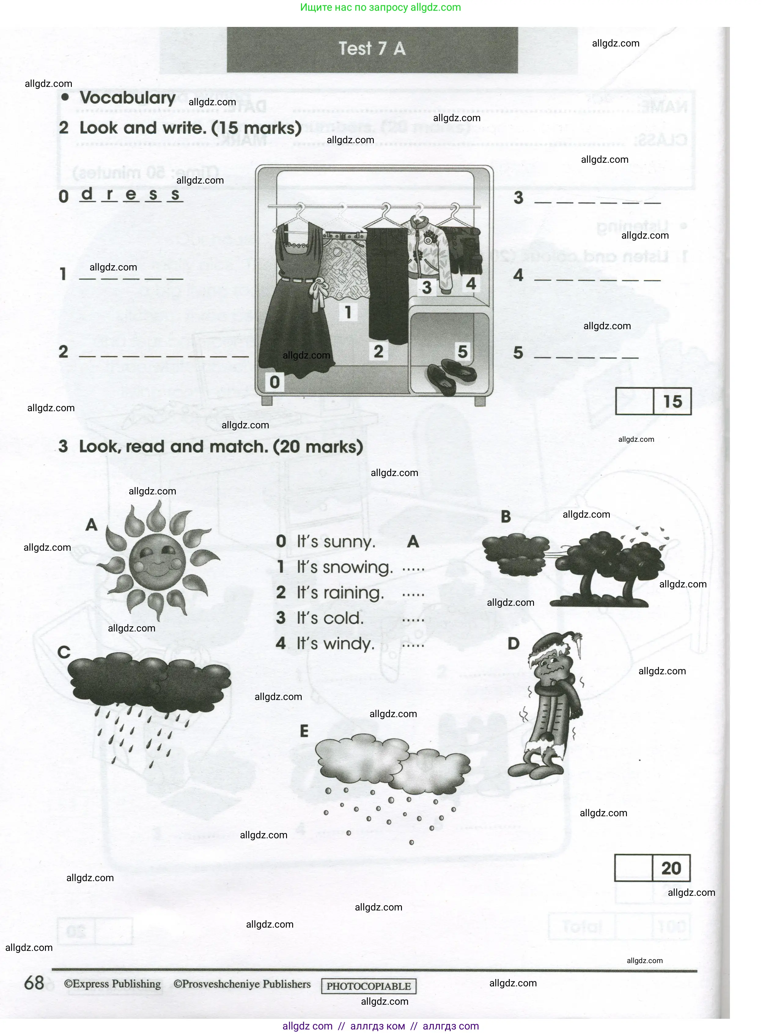 Английский язык (english), 3 класс контрольные задания (test booklet), автор: Баранова Ксения Михайловна (Baranova Ksenia), издательство Просвещение, Москва, 2023, серого цвета, страница 68