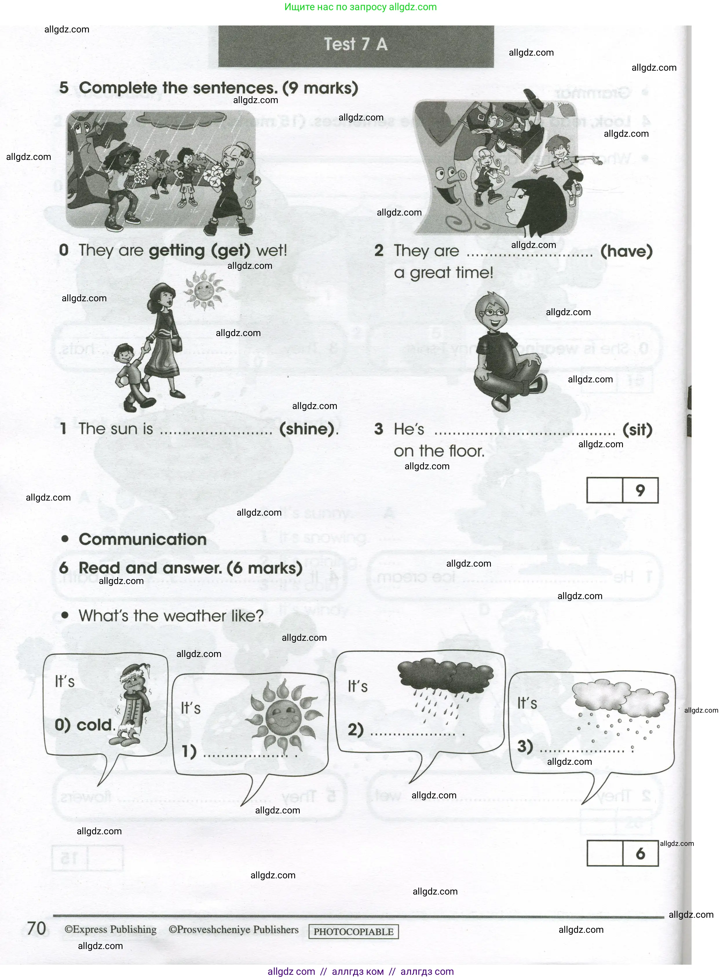 Английский язык (english), 3 класс контрольные задания (test booklet), автор: Баранова Ксения Михайловна (Baranova Ksenia), издательство Просвещение, Москва, 2023, серого цвета, страница 70