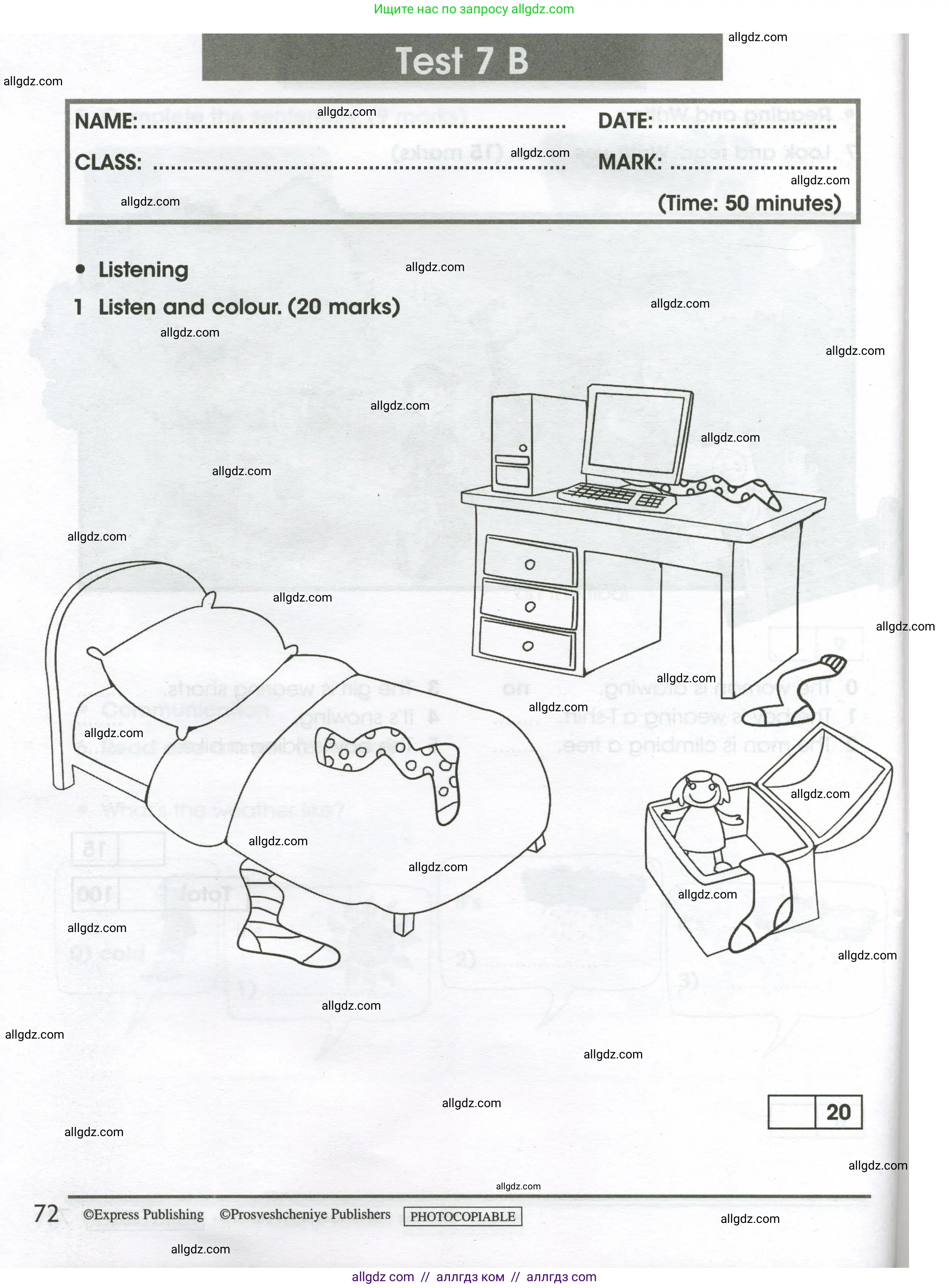 Английский язык (english), 3 класс контрольные задания (test booklet), автор: Баранова Ксения Михайловна (Baranova Ksenia), издательство Просвещение, Москва, 2023, серого цвета, страница 72