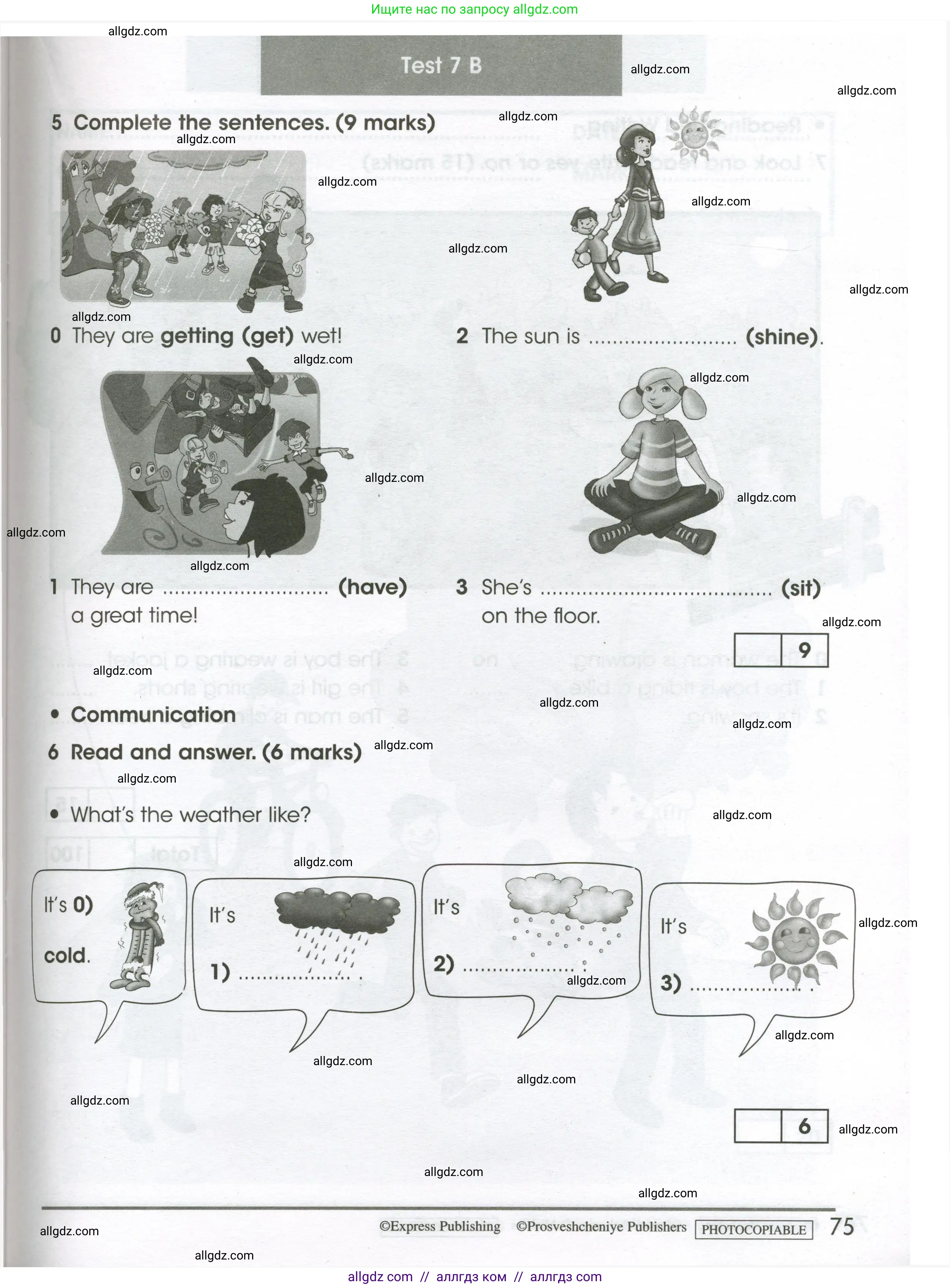 Английский язык (english), 3 класс контрольные задания (test booklet), автор: Баранова Ксения Михайловна (Baranova Ksenia), издательство Просвещение, Москва, 2023, серого цвета, страница 75