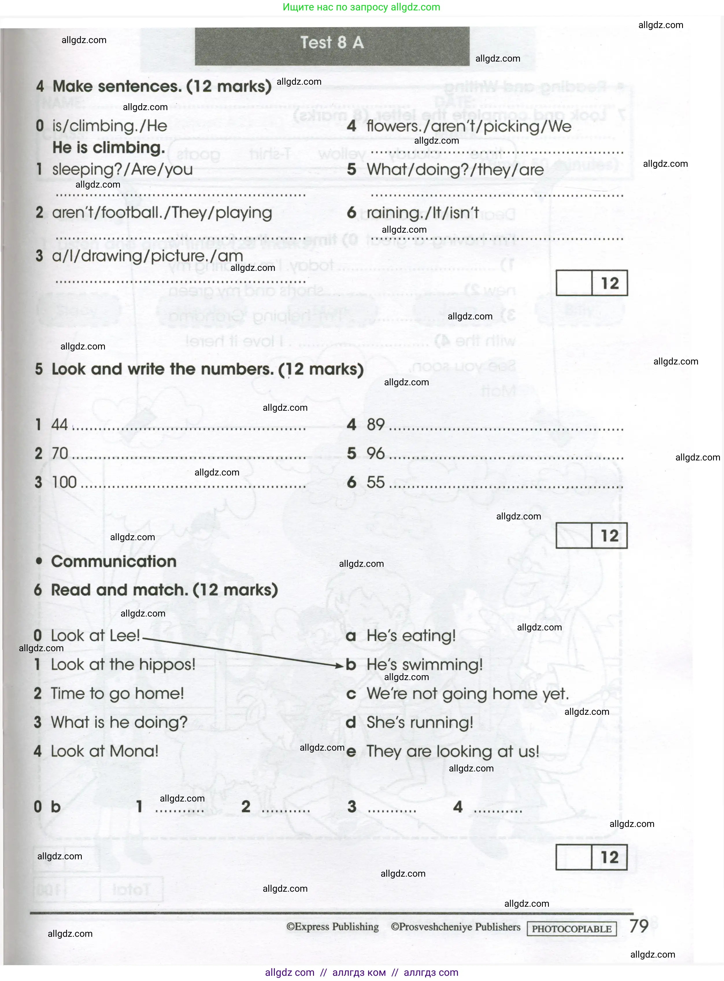 Английский язык (english), 3 класс контрольные задания (test booklet), автор: Баранова Ксения Михайловна (Baranova Ksenia), издательство Просвещение, Москва, 2023, серого цвета, страница 79