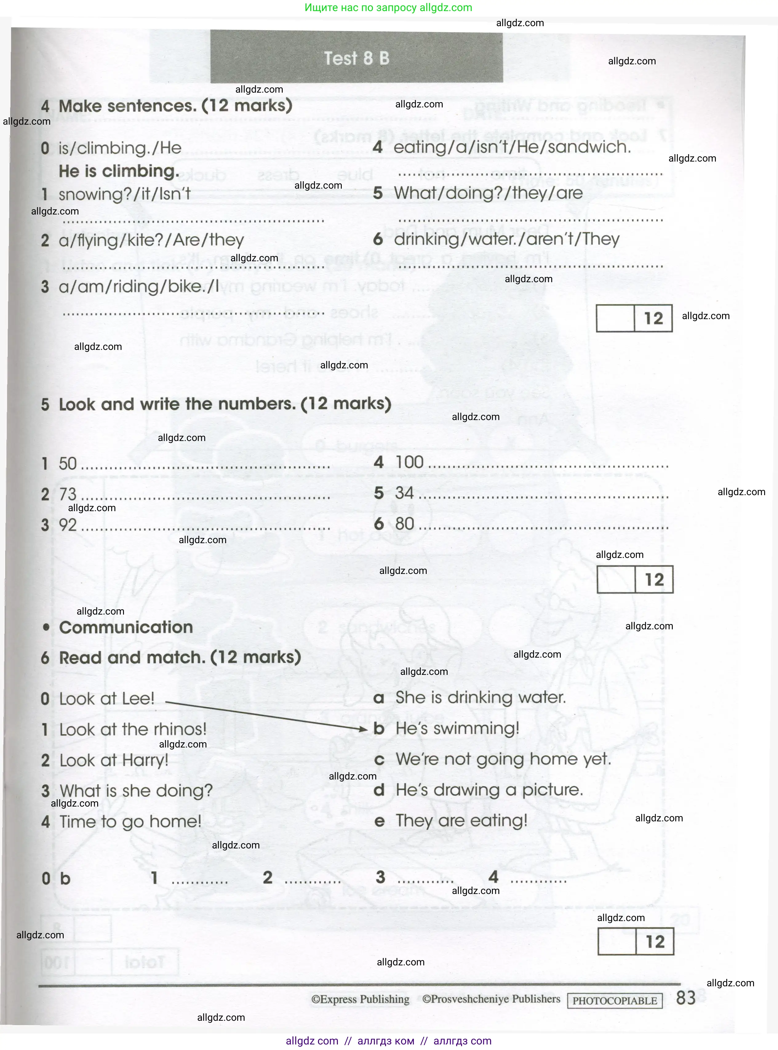 Английский язык (english), 3 класс контрольные задания (test booklet), автор: Баранова Ксения Михайловна (Baranova Ksenia), издательство Просвещение, Москва, 2023, серого цвета, страница 83