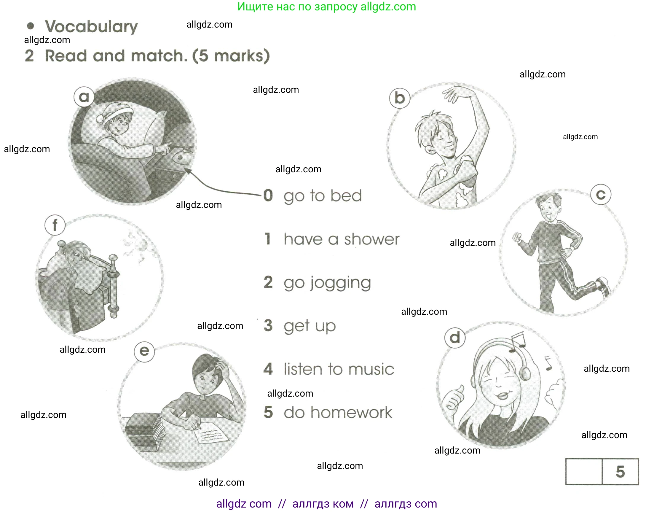 Английский язык (english), 3 класс контрольные задания (test booklet), автор: Баранова Ксения Михайловна (Baranova Ksenia), издательство Просвещение, Москва, 2023, серого цвета, страница 94, номер 2, Условие