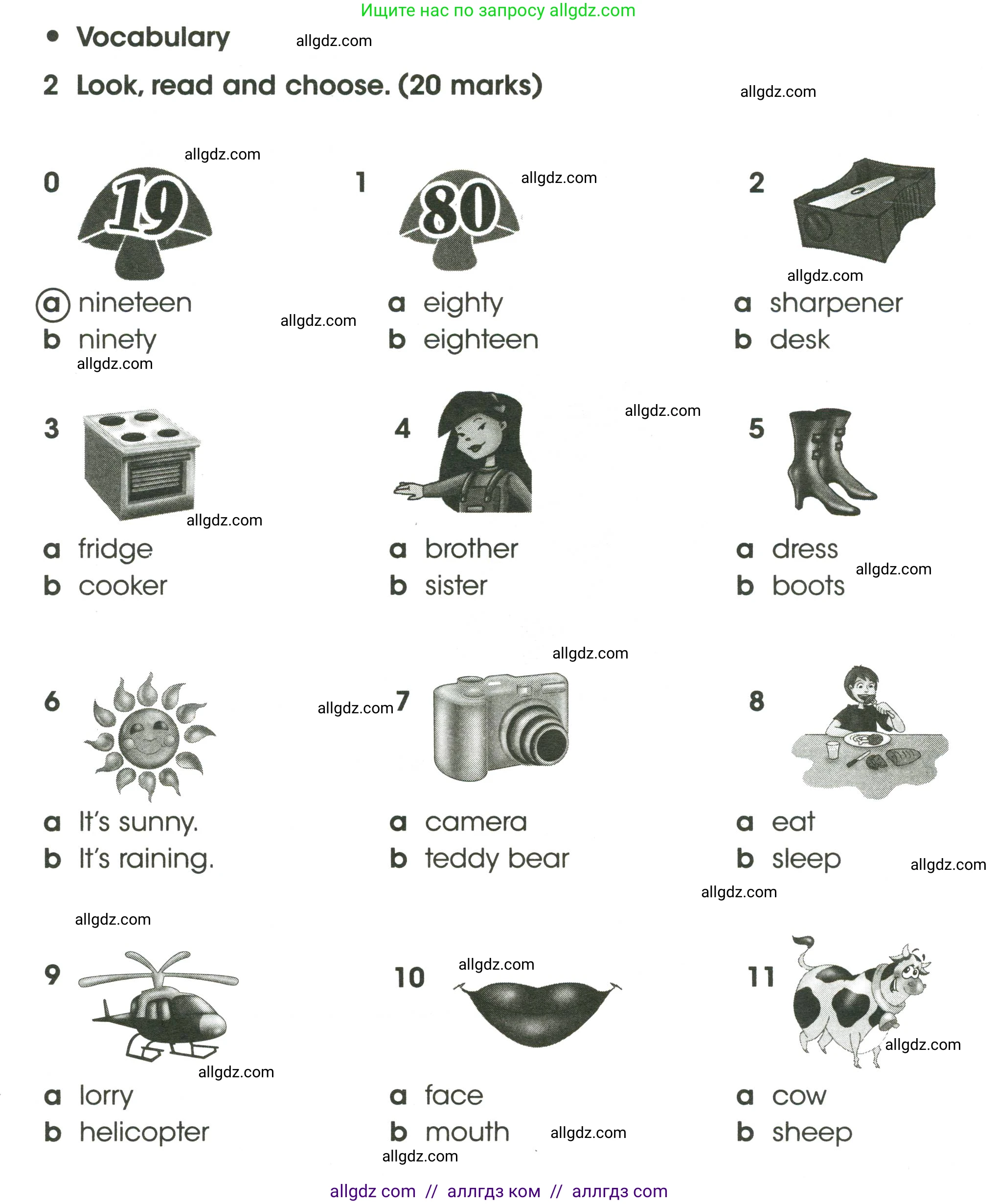 Английский язык (english), 3 класс контрольные задания (test booklet), автор: Баранова Ксения Михайловна (Baranova Ksenia), издательство Просвещение, Москва, 2023, серого цвета, страница 102, номер 2, Условие