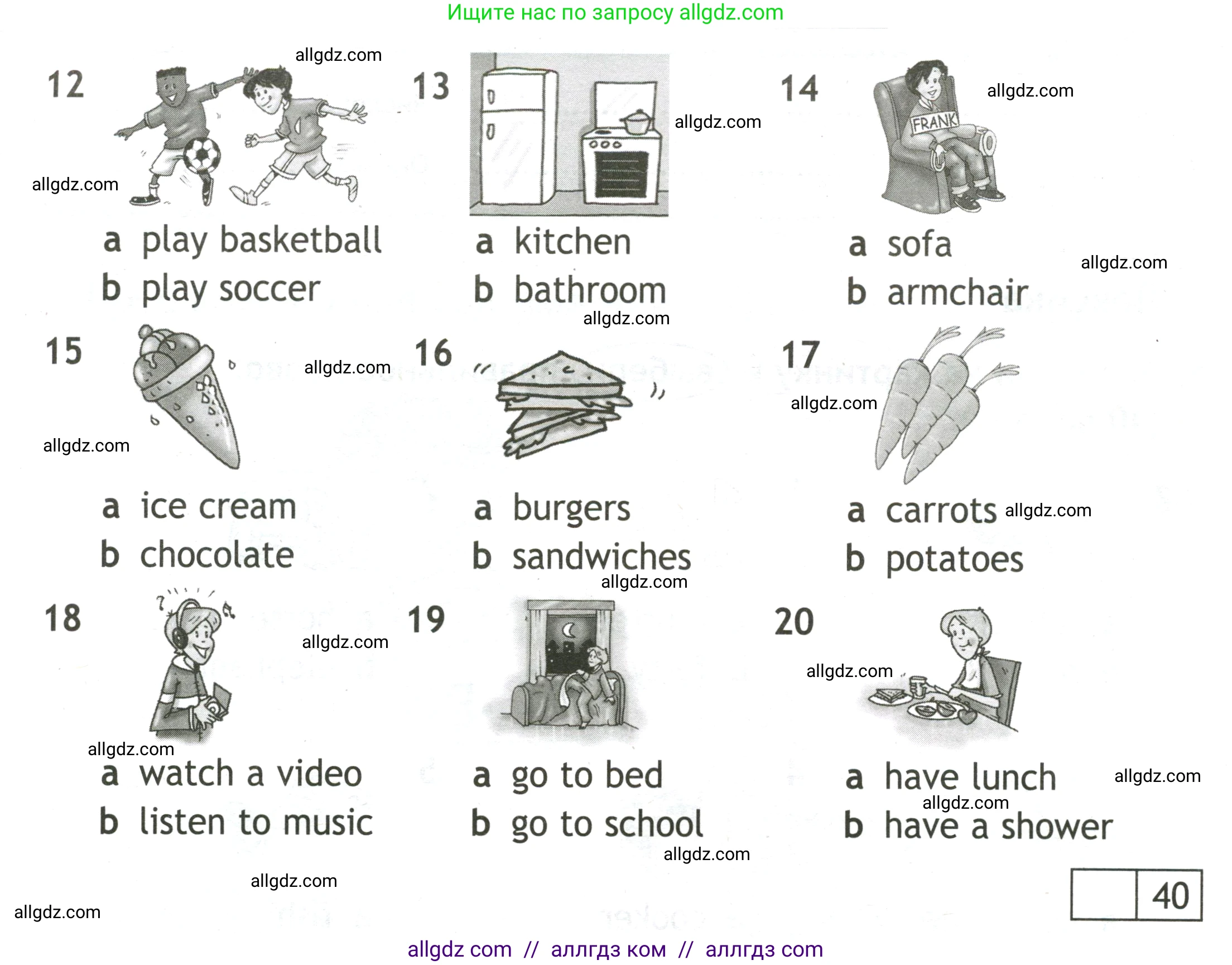 Английский язык (english), 3 класс контрольные задания (test booklet), авторы: Быкова Надежда Ильинична (Bykova Nadezhda), Дули Дженни (Dooley Jenny), Поспелова Марина Давидовна (Pospelova Marina), Эванс Вирджиния (Evans Virginia), издательство Просвещение, Москва, 2023, салатового цвета, страница 69, номер 1, Условие (продолжение 2)