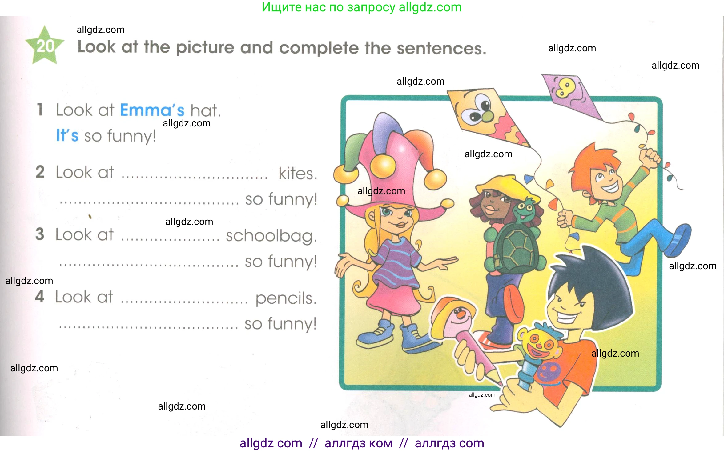 Английский язык (english), 3 класс Рабочая тетрадь (workbook), авторы: Баранова Ксения Михайловна (Baranova Ksenia), Дули Дженни (Dooley Jenny), Копылова Виктория Викторовна (Kopylova Victoria), Мильруд Радислав Петрович (Millrood Radislav), Эванс Вирджиния (Evans Virginia), издательство Просвещение, Москва, 2023, белого цвета, Часть ( Part) 1, страница 13, номер 20, Условие