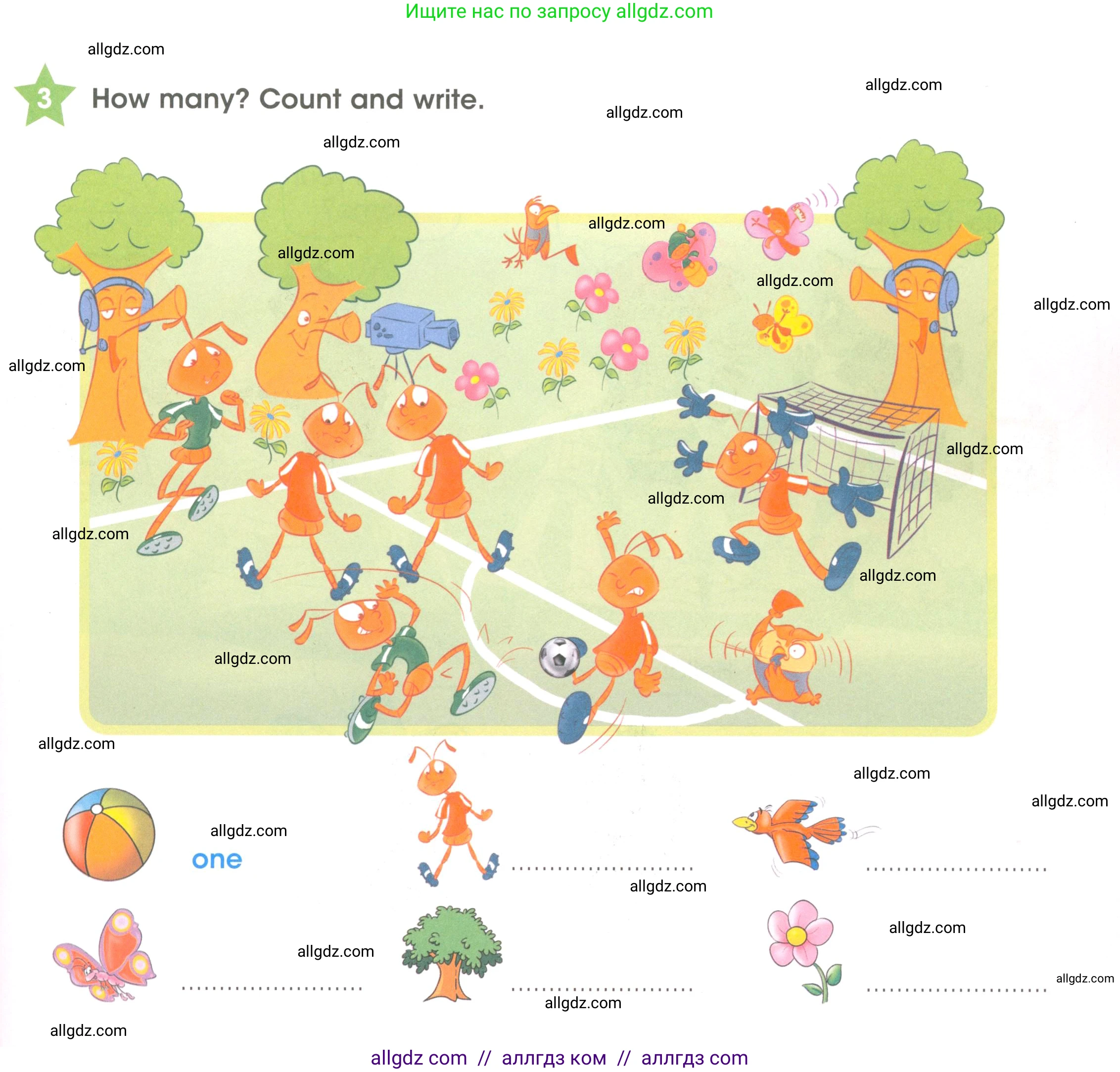 Английский язык (english), 3 класс Рабочая тетрадь (workbook), авторы: Баранова Ксения Михайловна (Baranova Ksenia), Дули Дженни (Dooley Jenny), Копылова Виктория Викторовна (Kopylova Victoria), Мильруд Радислав Петрович (Millrood Radislav), Эванс Вирджиния (Evans Virginia), издательство Просвещение, Москва, 2023, белого цвета, Часть ( Part) 1, страница 5, номер 3, Условие