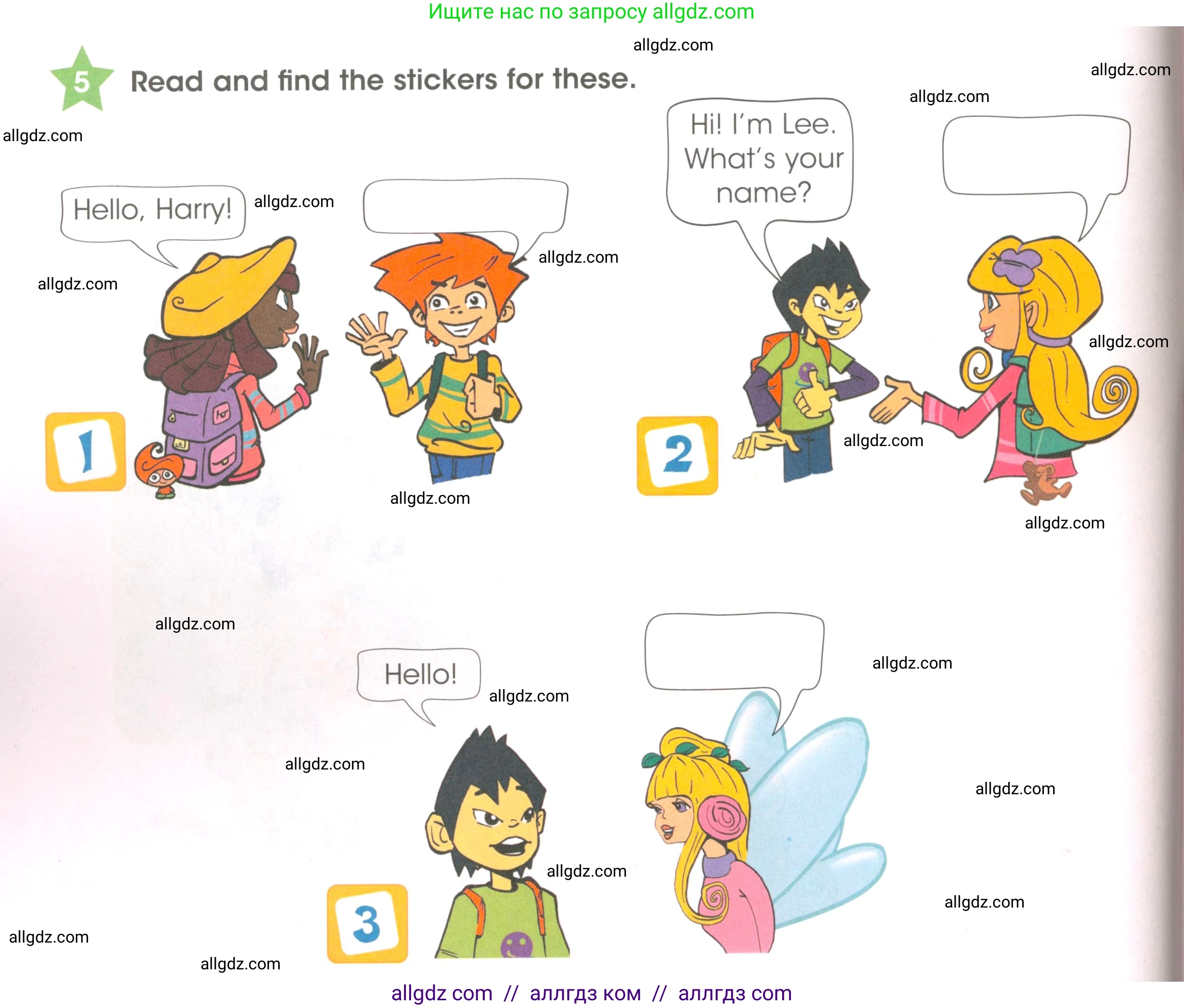 Английский язык (english), 3 класс Рабочая тетрадь (workbook), авторы: Баранова Ксения Михайловна (Baranova Ksenia), Дули Дженни (Dooley Jenny), Копылова Виктория Викторовна (Kopylova Victoria), Мильруд Радислав Петрович (Millrood Radislav), Эванс Вирджиния (Evans Virginia), издательство Просвещение, Москва, 2023, белого цвета, Часть ( Part) 1, страница 6, номер 5, Условие