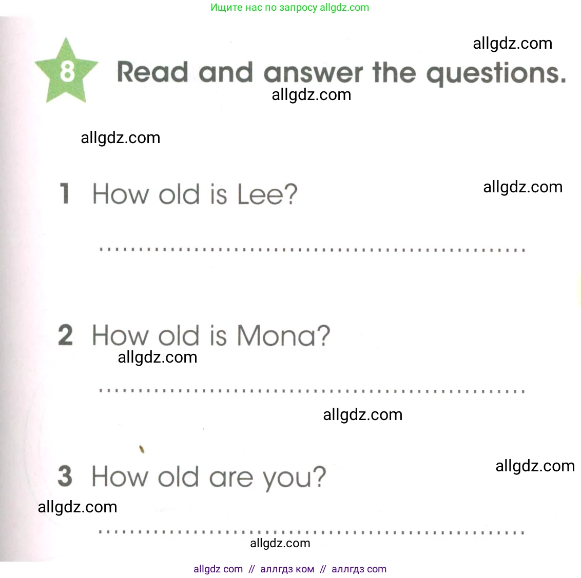 Английский язык (english), 3 класс Рабочая тетрадь (workbook), авторы: Баранова Ксения Михайловна (Baranova Ksenia), Дули Дженни (Dooley Jenny), Копылова Виктория Викторовна (Kopylova Victoria), Мильруд Радислав Петрович (Millrood Radislav), Эванс Вирджиния (Evans Virginia), издательство Просвещение, Москва, 2023, белого цвета, Часть ( Part) 1, страница 7, номер 8, Условие